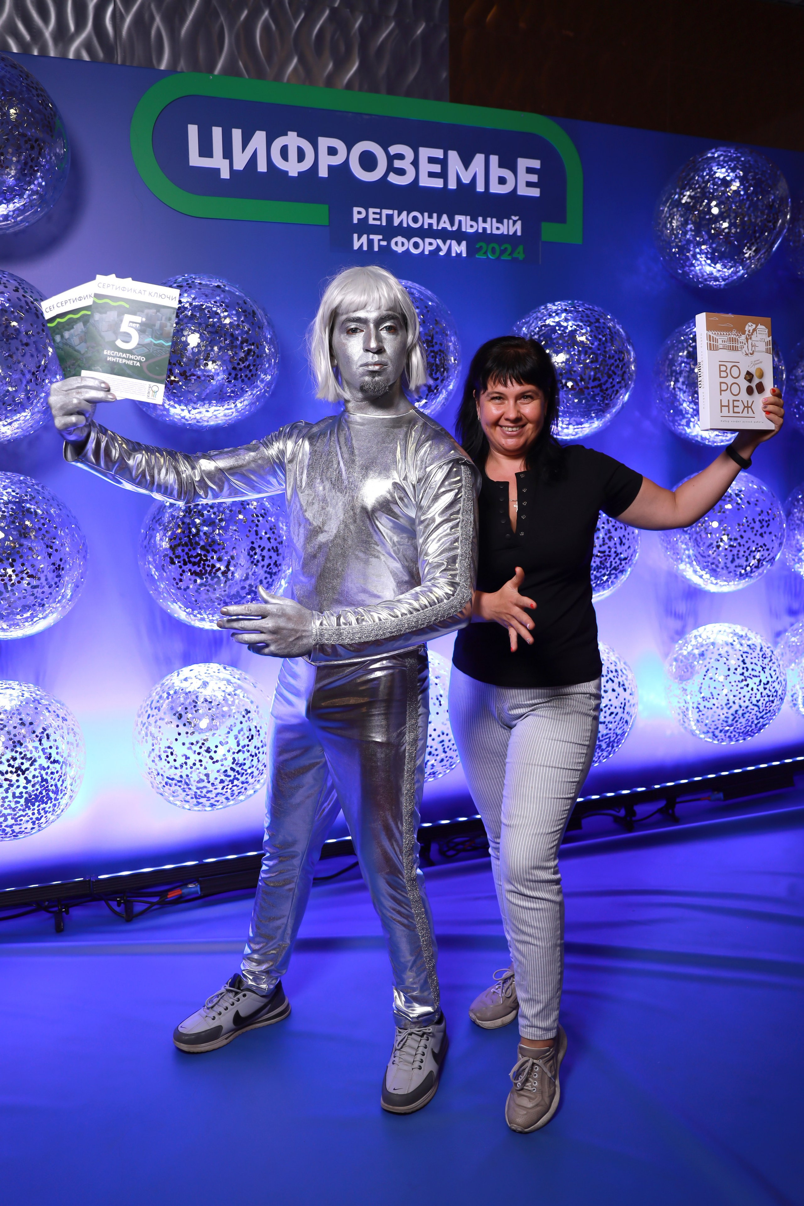 В Воронеже прошел IT-форум «Цифроземье-2024», репортажная съемка мероприятия 