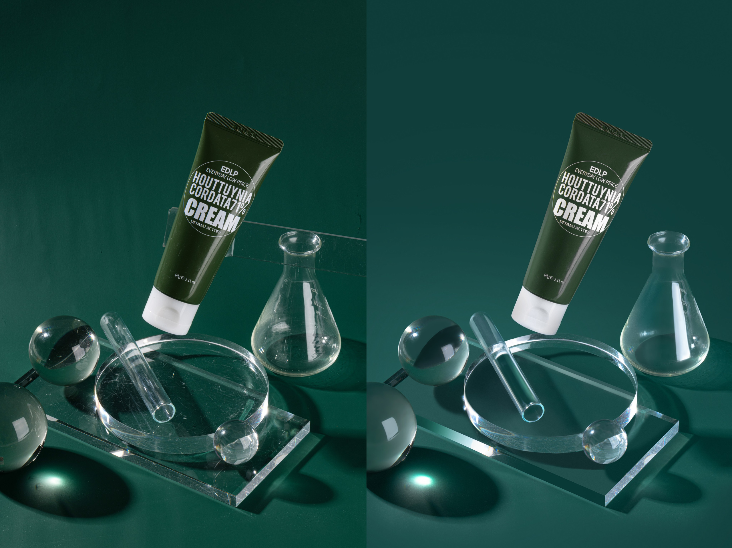 Различные продукты