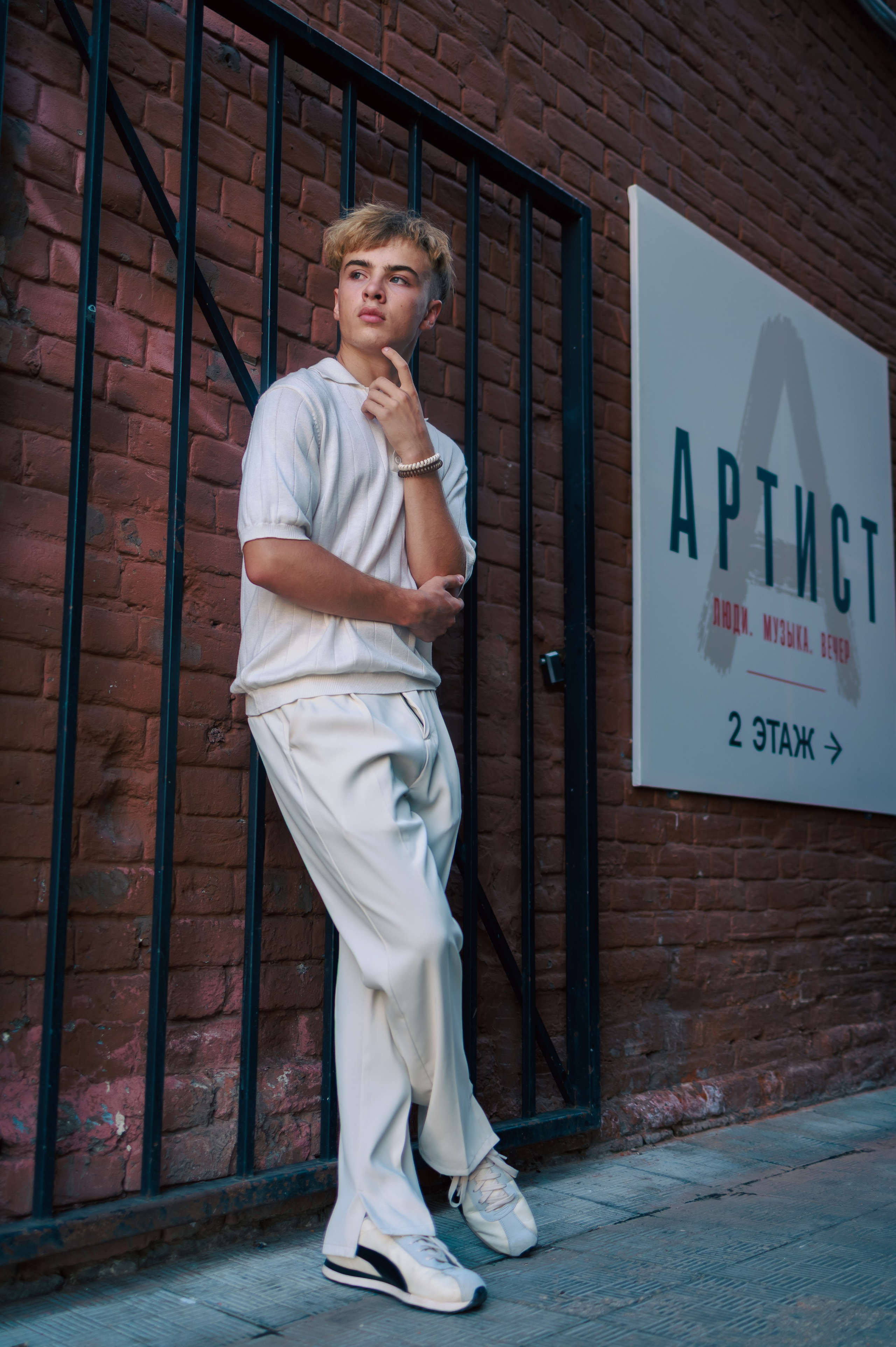 Street фотография. Фотограф в Самаре Алена Руденко