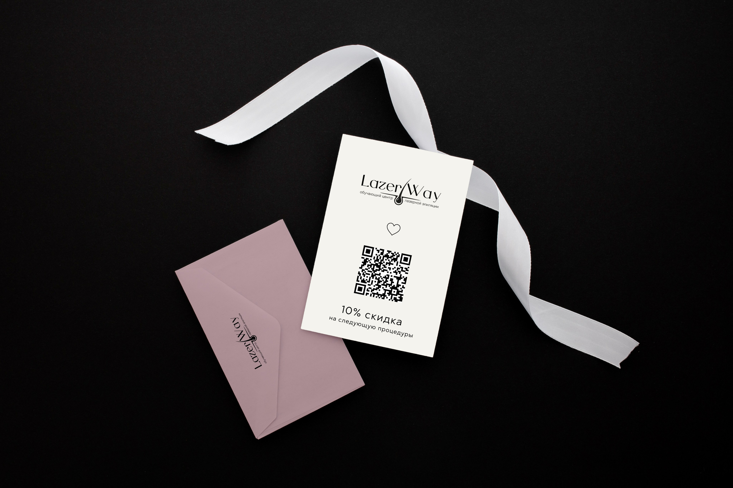 Лина Ивахник, графический и бренд — дизайнер