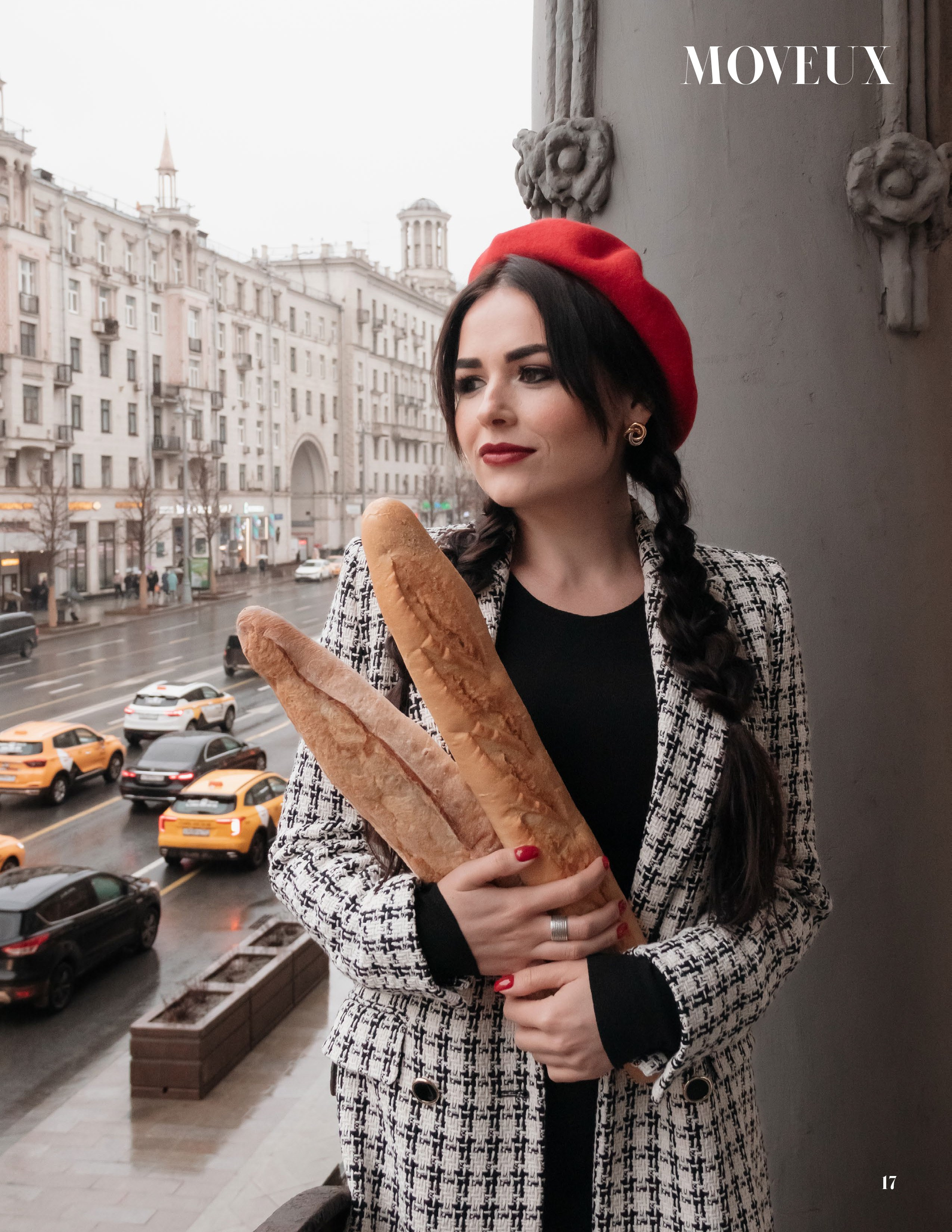 Gala. Moveux. Наталия Фролова. Фотограф. Москва