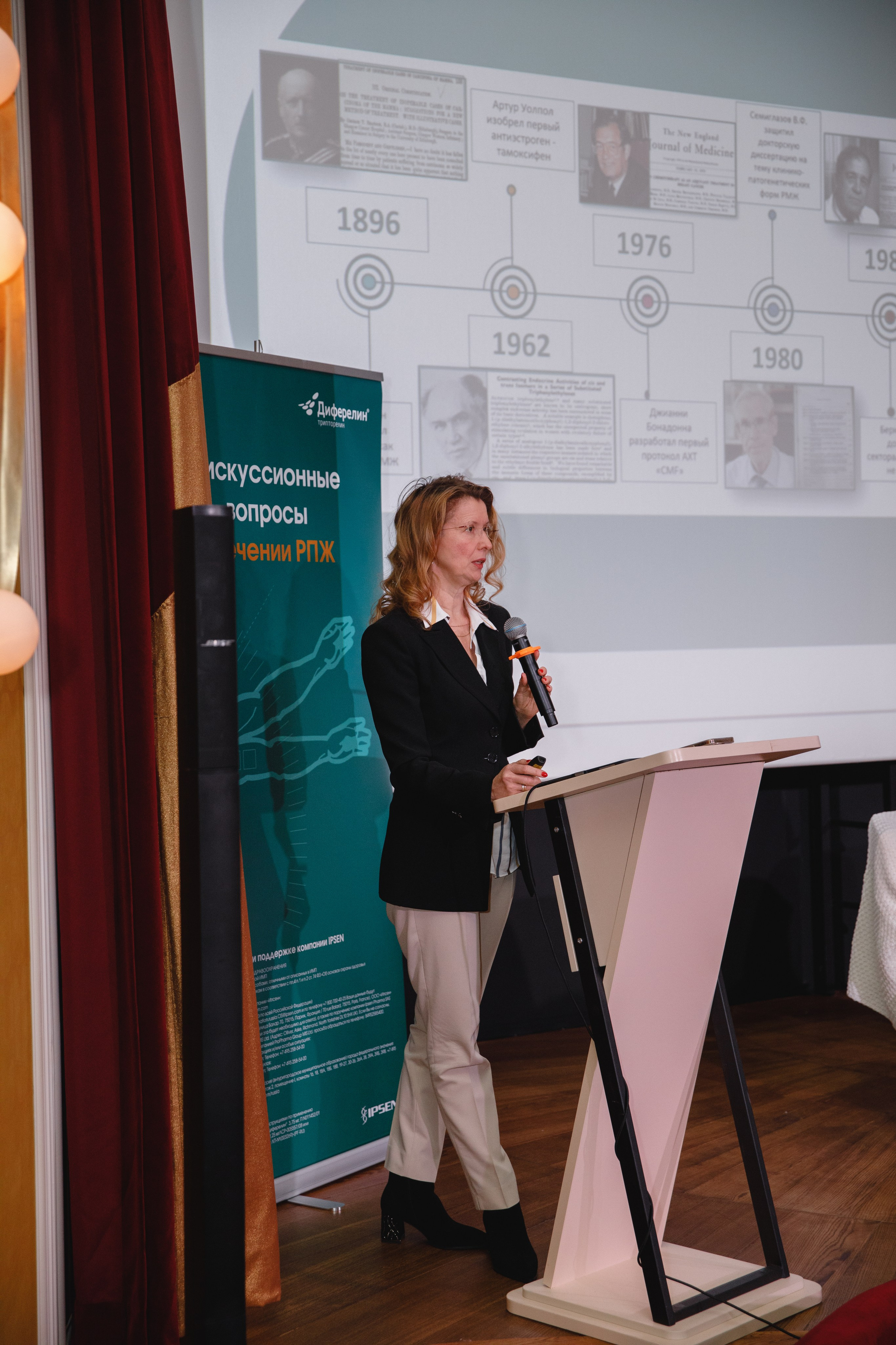 Конференция в Санкт-Петербурге. Фотограф во Владикавказе Юрий Геворгизов