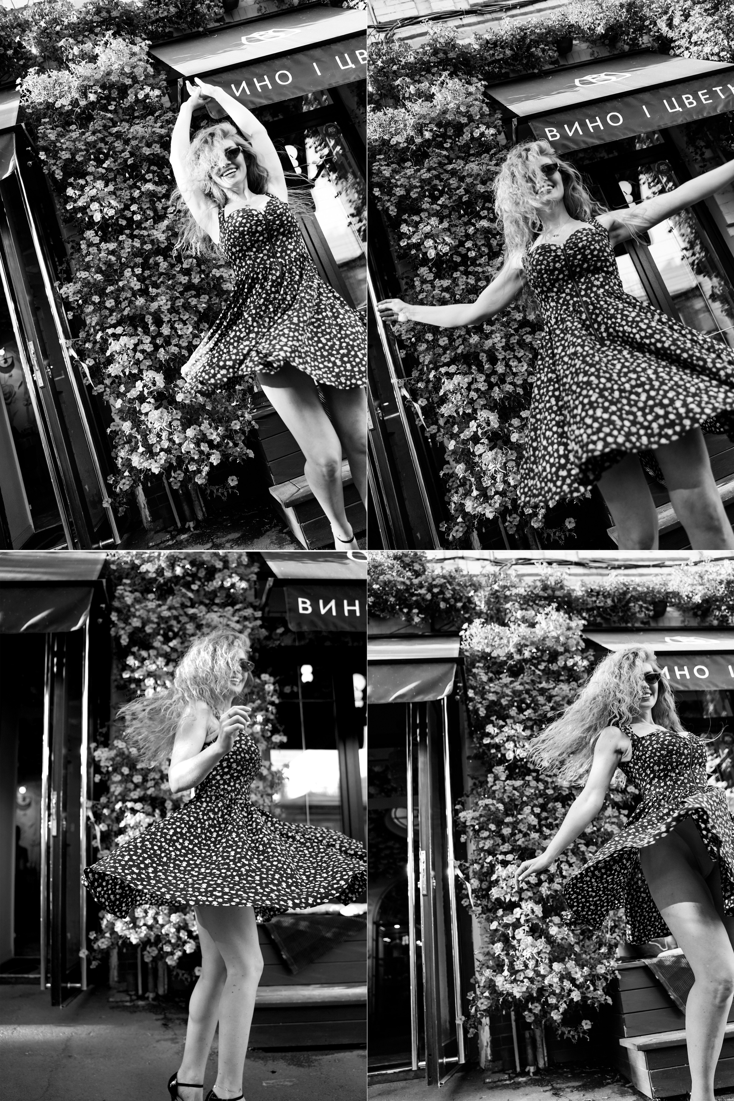 ЭЛЬМИРА. Фотограф Алина Кудри