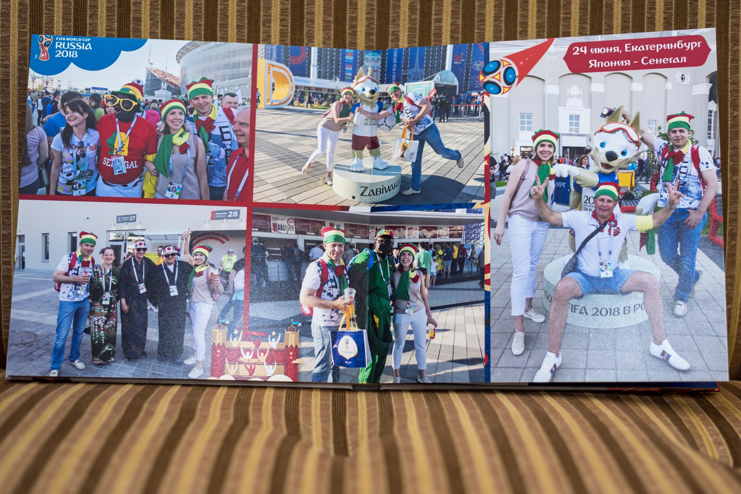 ЧМ 2018. Детский фотограф в Екатеринбурге и Берёзовском Евгений Кондаков