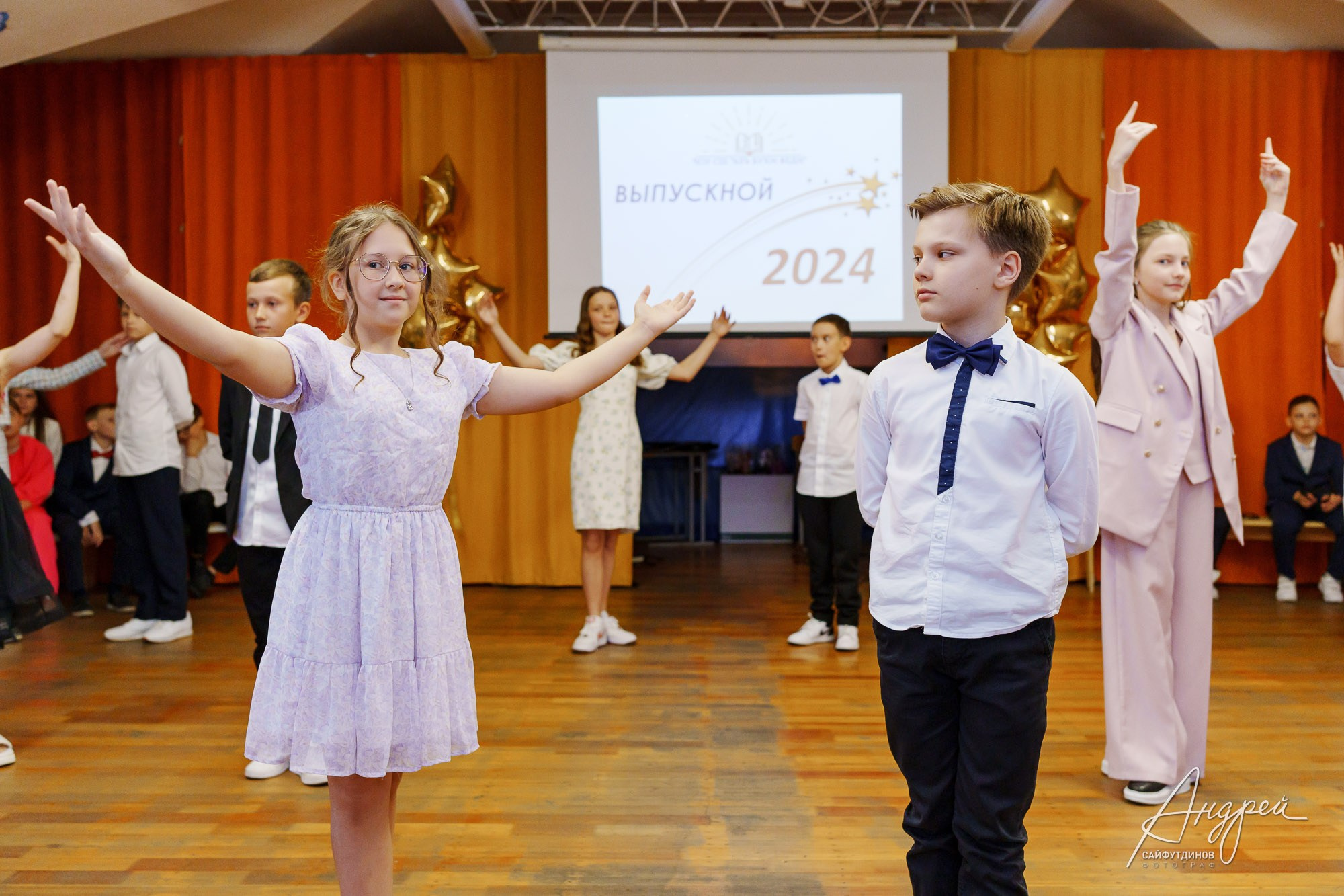 АзБукиВеди. Выпускной 4 «В». Свадебный и семейный фотограф в Ростове-на-Дону. Андрей Сайфутдинов