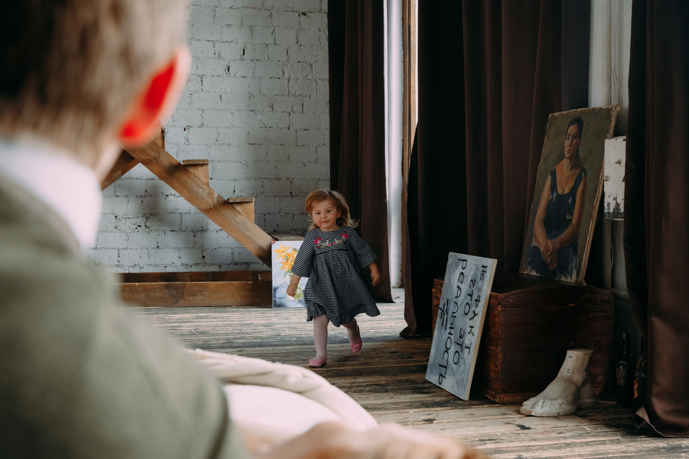 Даша, Коля и Наташа