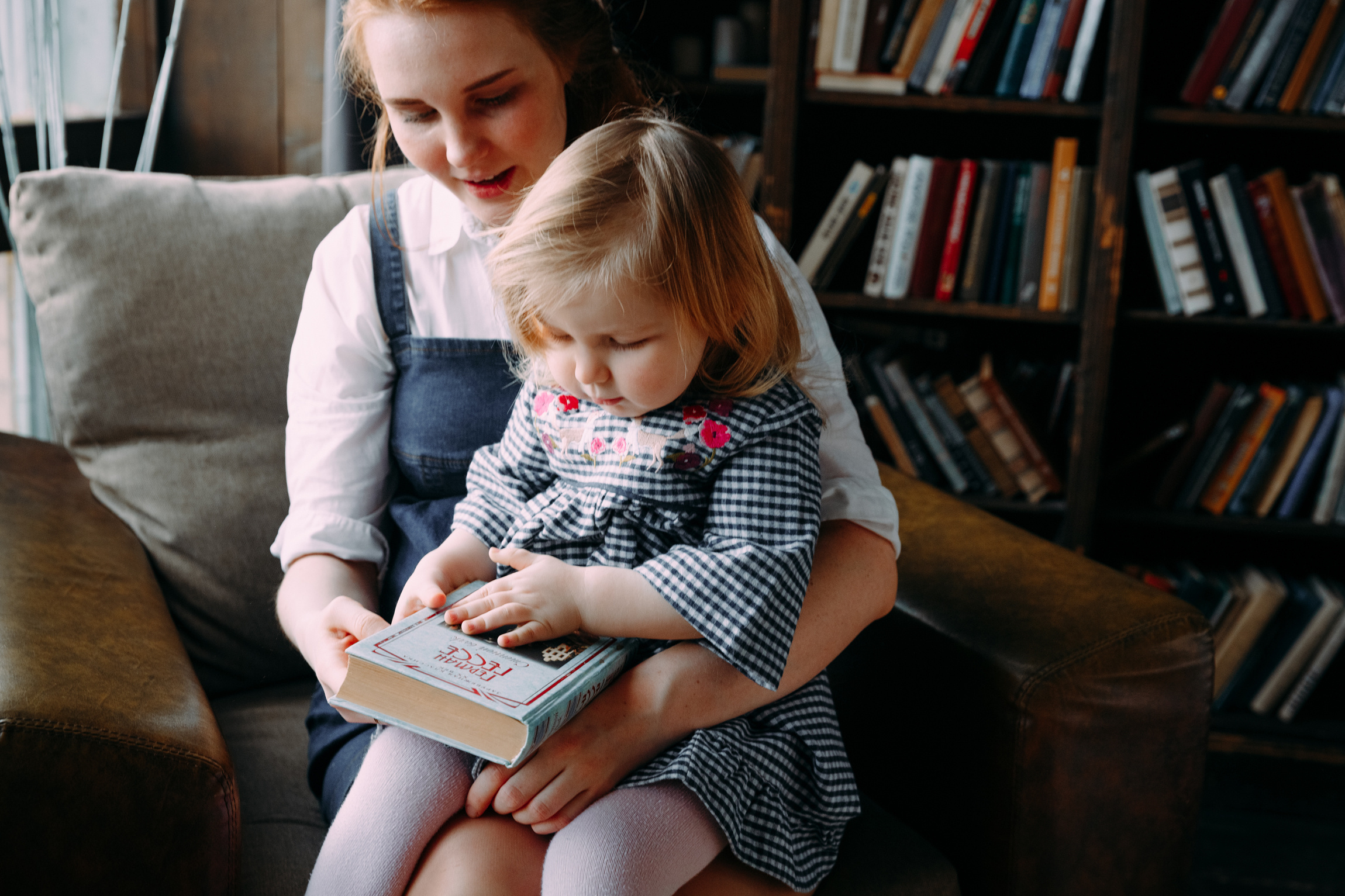 Даша, Коля и Наташа