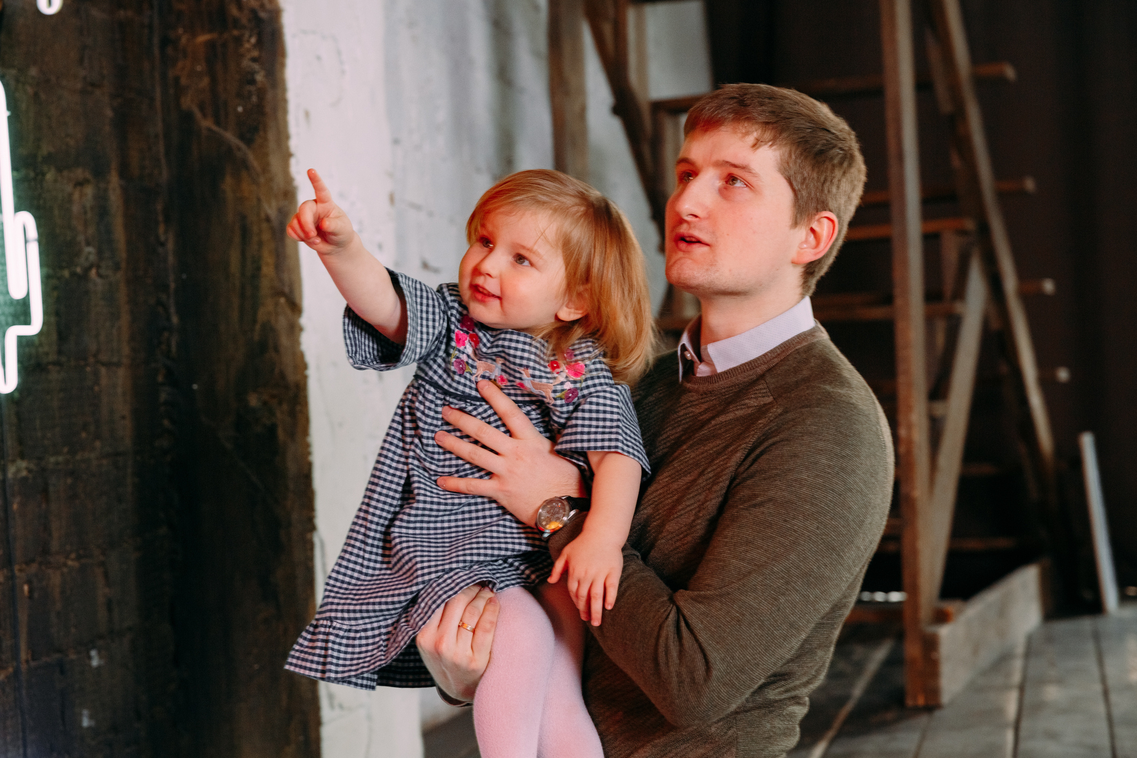 Даша, Коля и Наташа