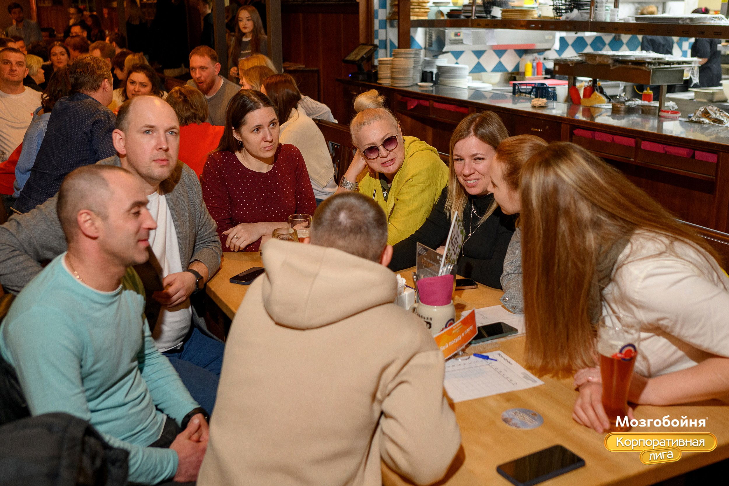 Корпоративная лига МЗГБ. Фотограф Александр Данилов