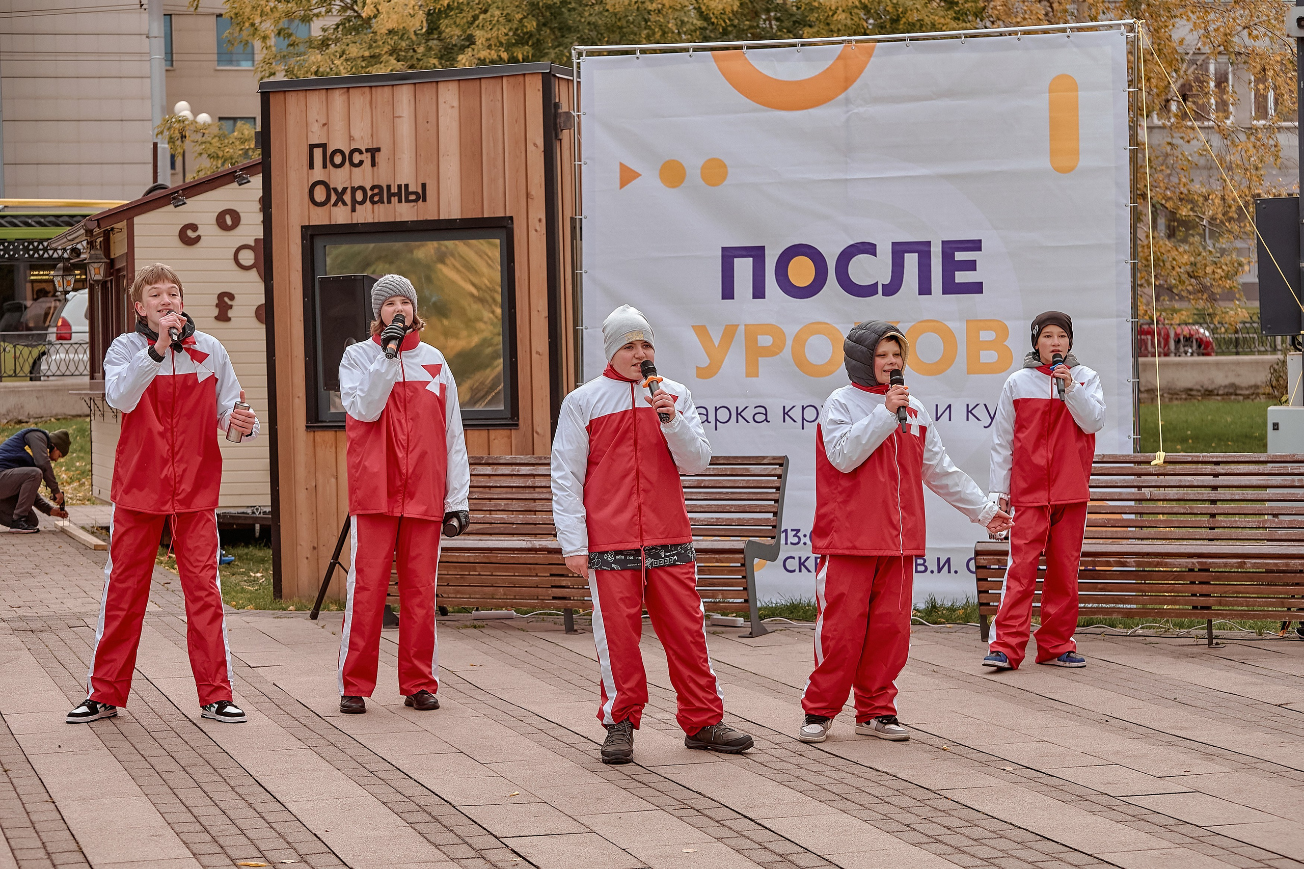 Шаолинь и Школа своего дела — Фестиваль «После уроков». Фотограф Яковлев Роман — Красноярск