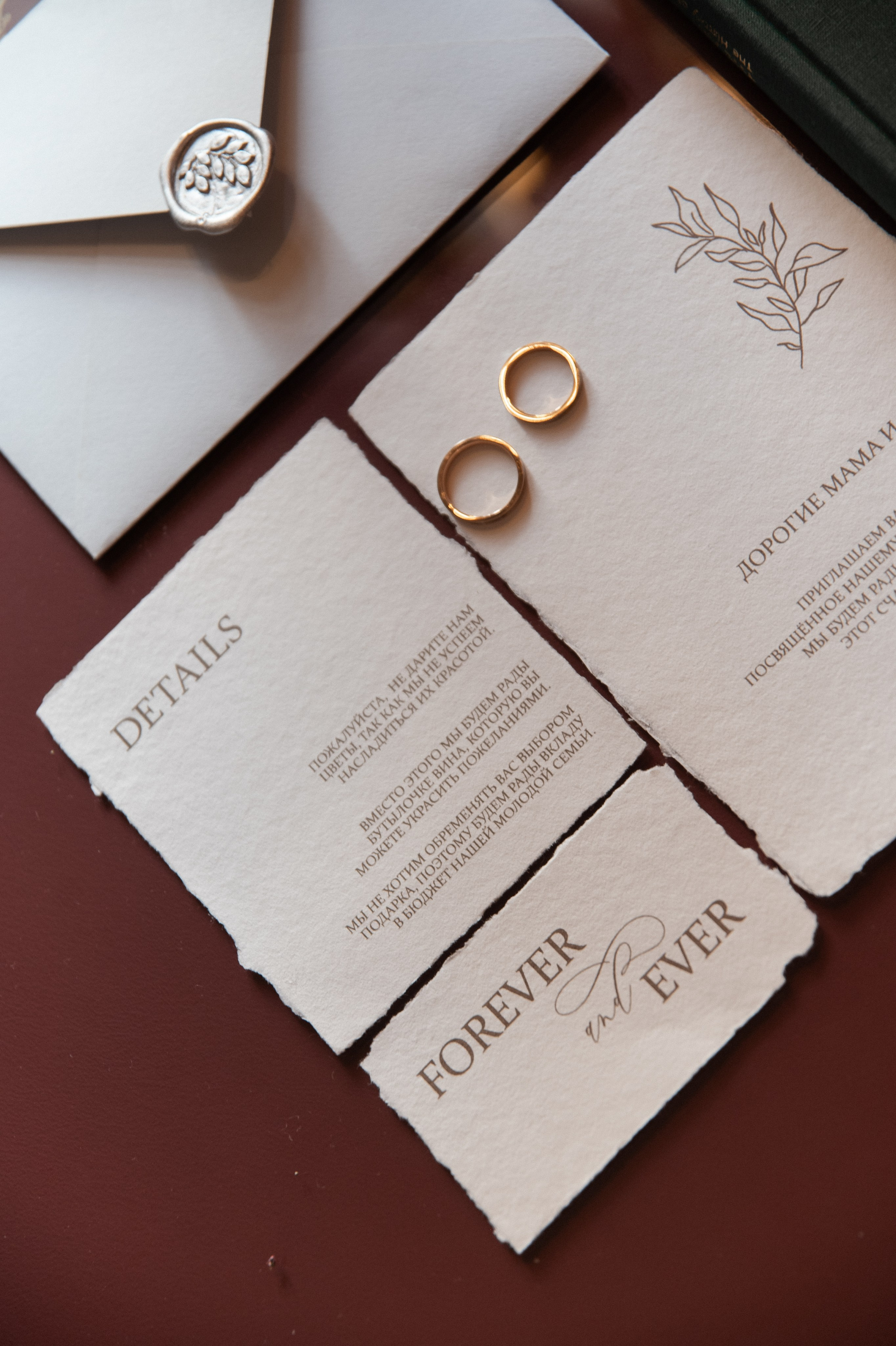 Свадебная фотосессия в гостинице "Националь". Ярослава Ерина — свадебный фотограф в Москве