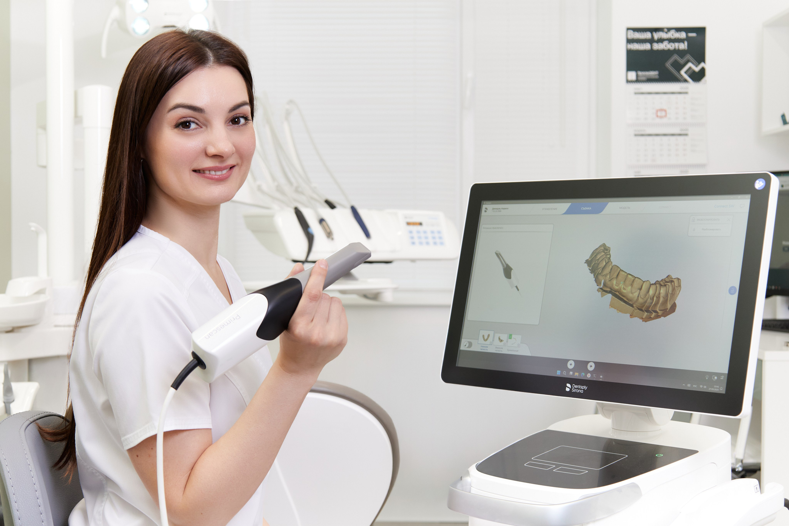 Съемка для клиник