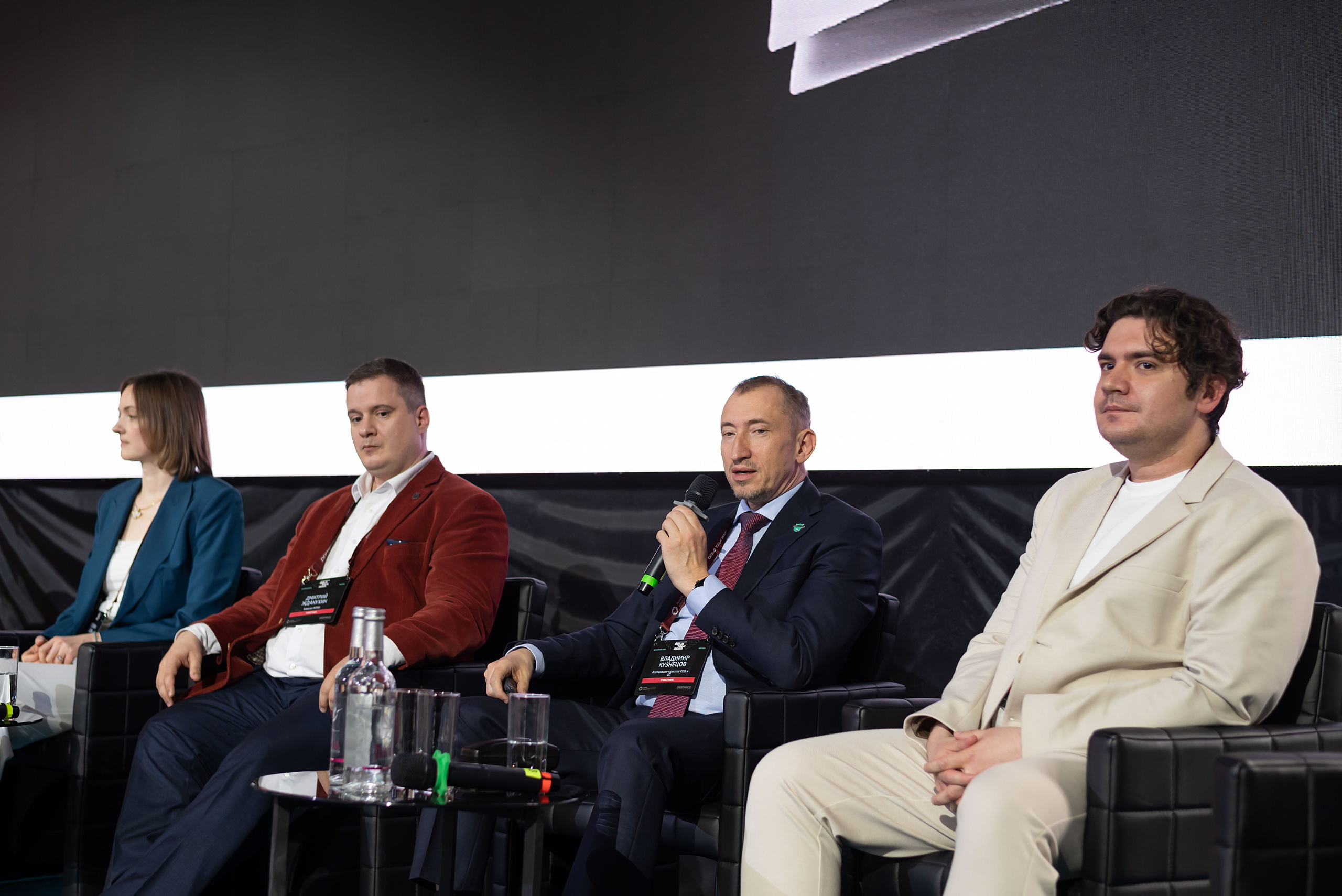 Конференция DOLG TALK. Event photographer from Moscow