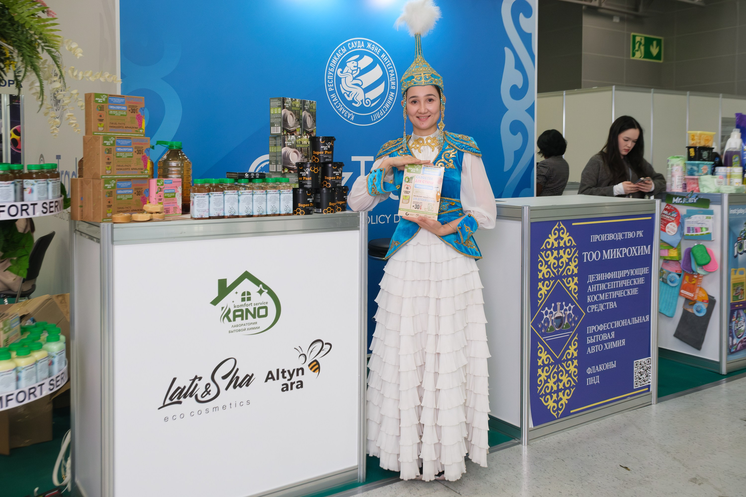 Food-Expo 2025. Фёдор Карпов — профессиональный фотограф, работаю в Москве и области