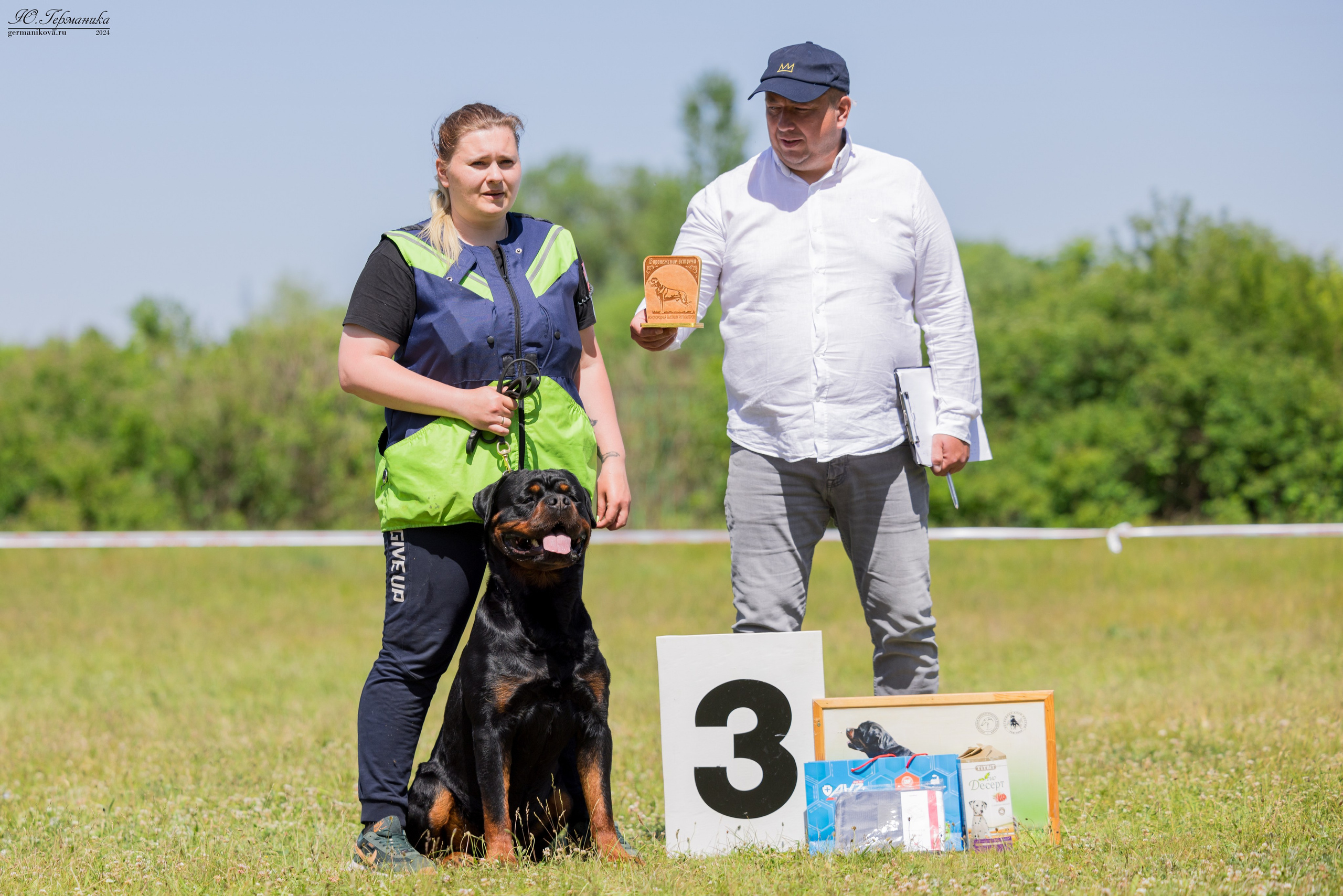 Воронеж моно ротвейлеров 25-26.05.2024. Фотограф-анималист Юлия Германика