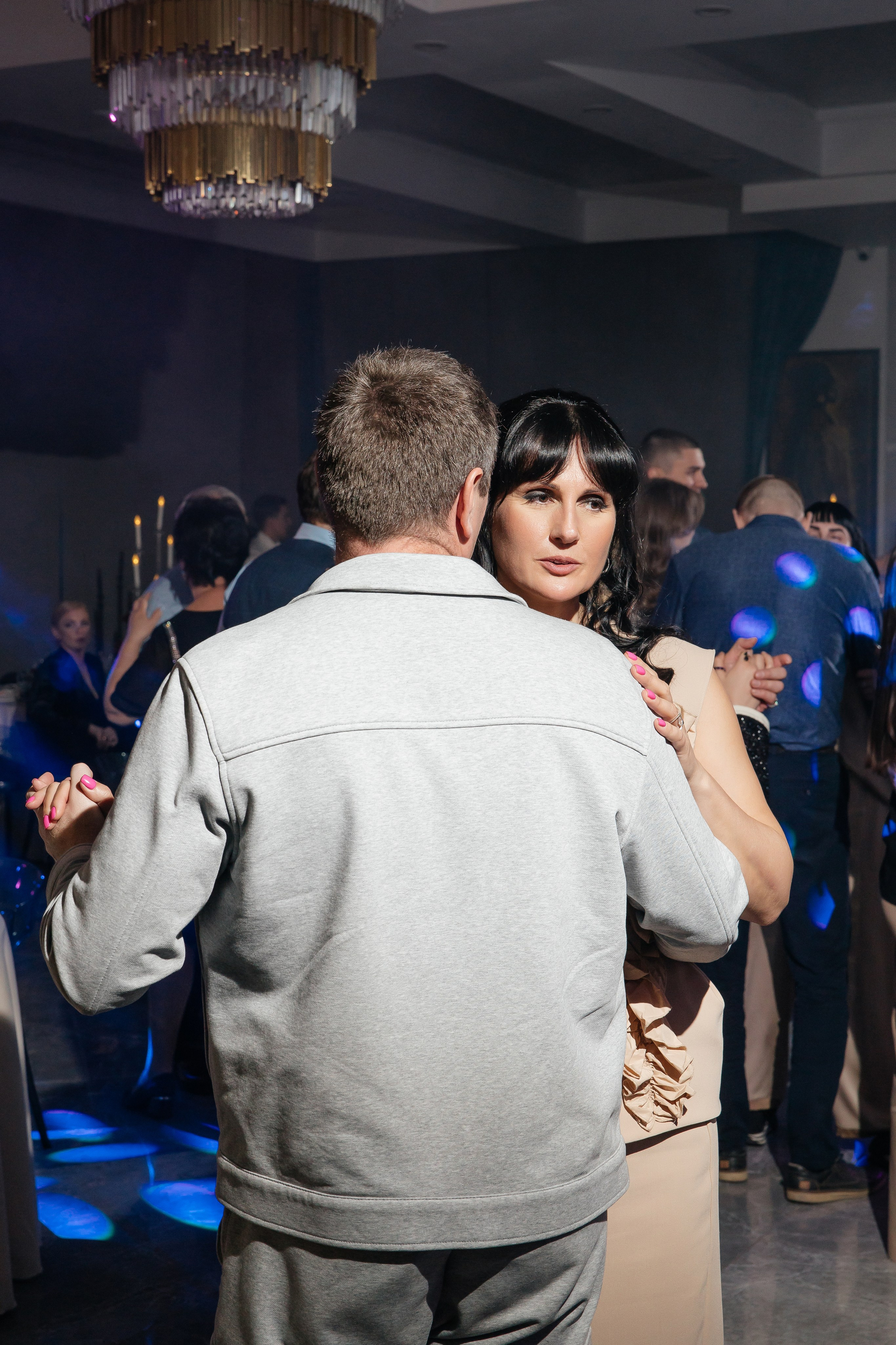 День рождения