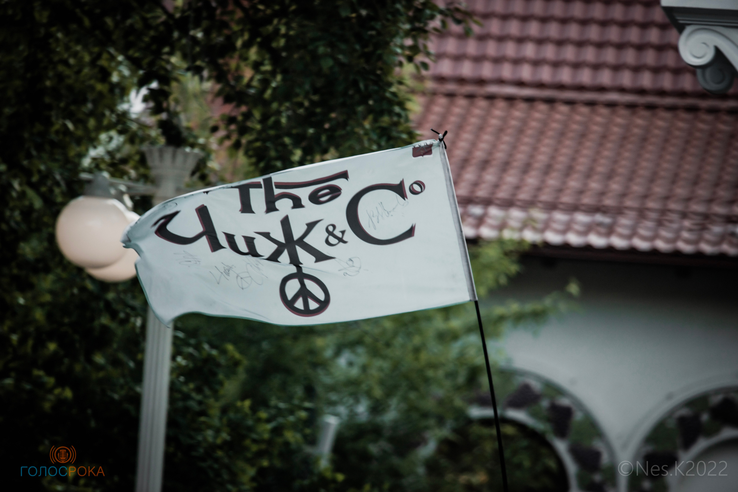 ЧИЖ и Со. Профессиональный фотограф в Москве и МО