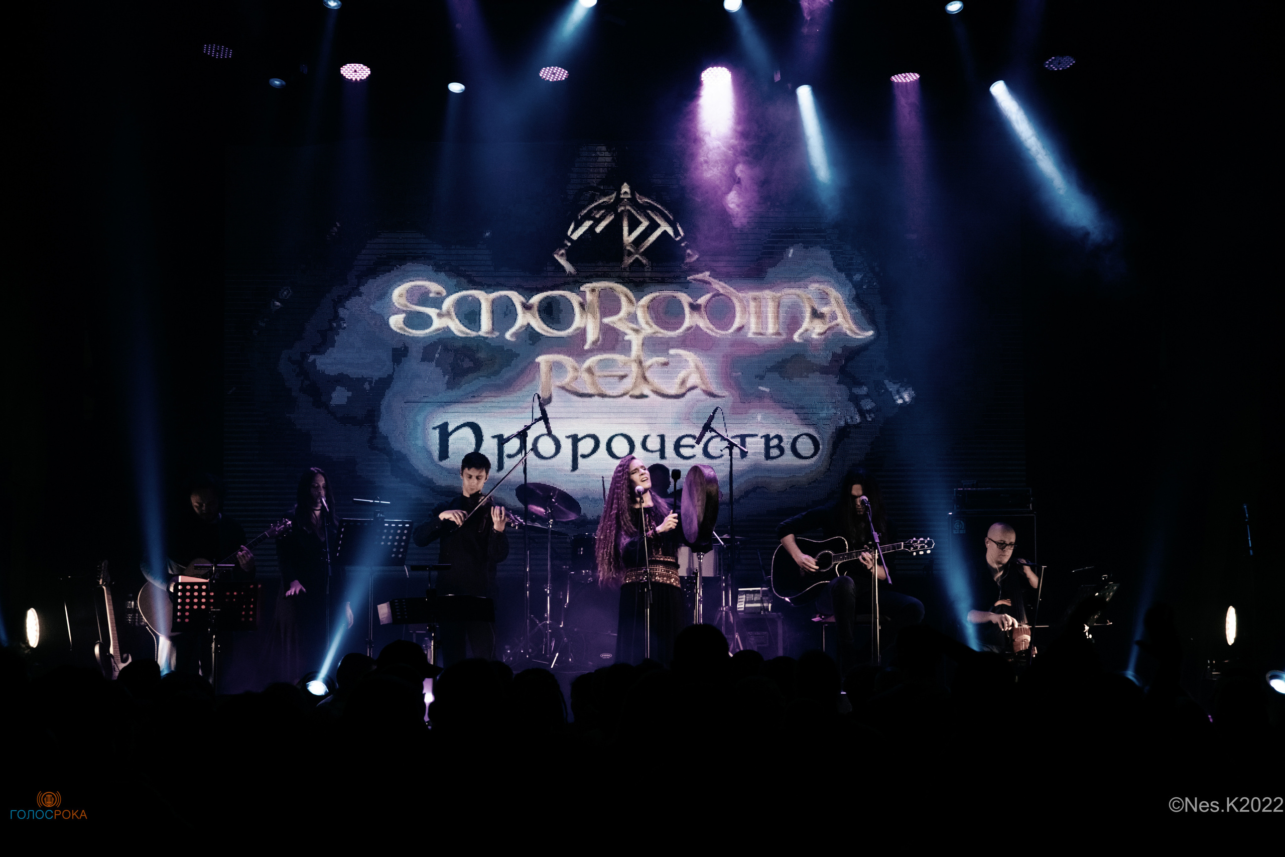 Smorodina Reka. Профессиональный фотограф в Москве и МО