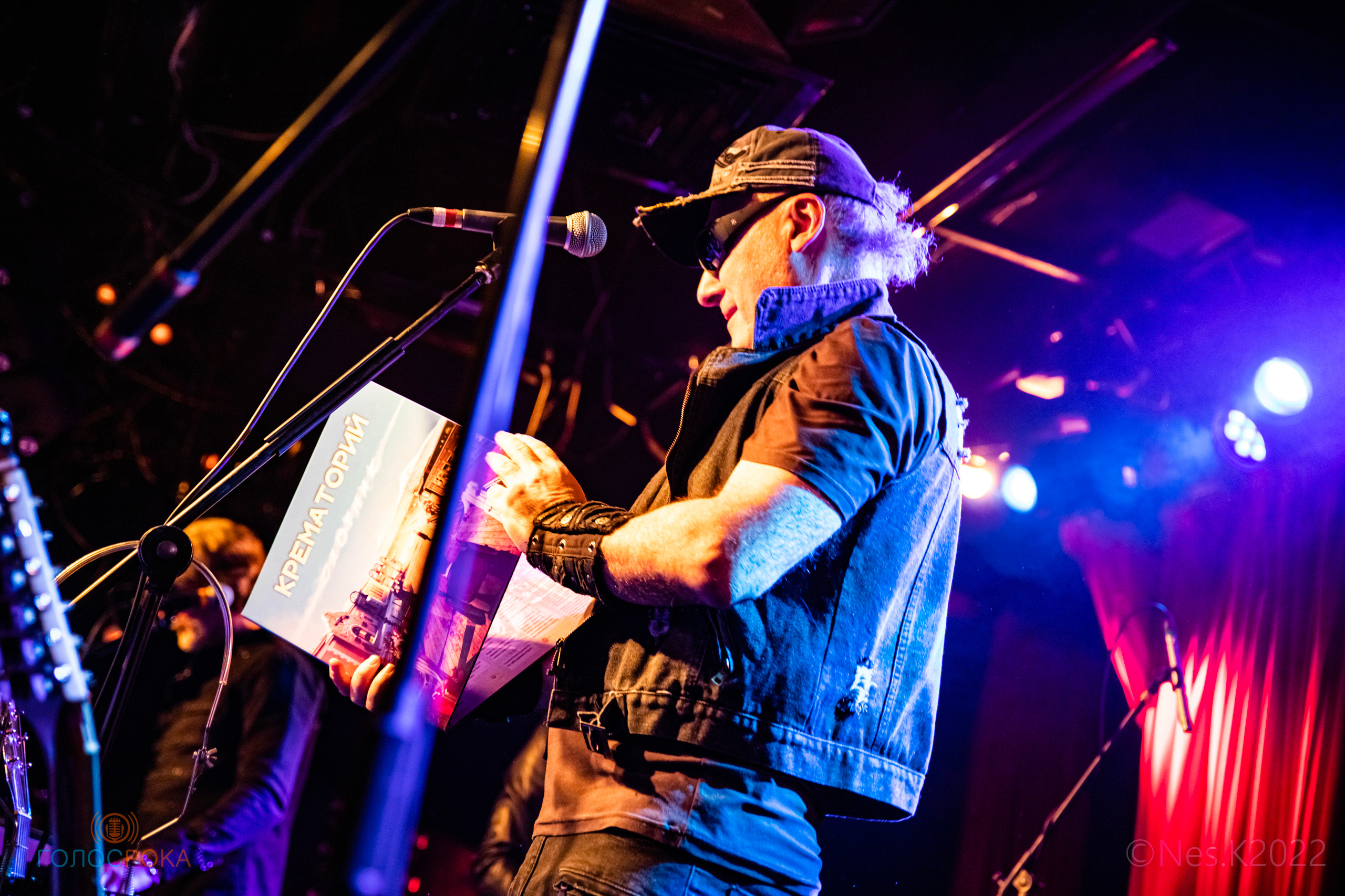 Крематорий. Профессиональный фотограф в Москве и МО