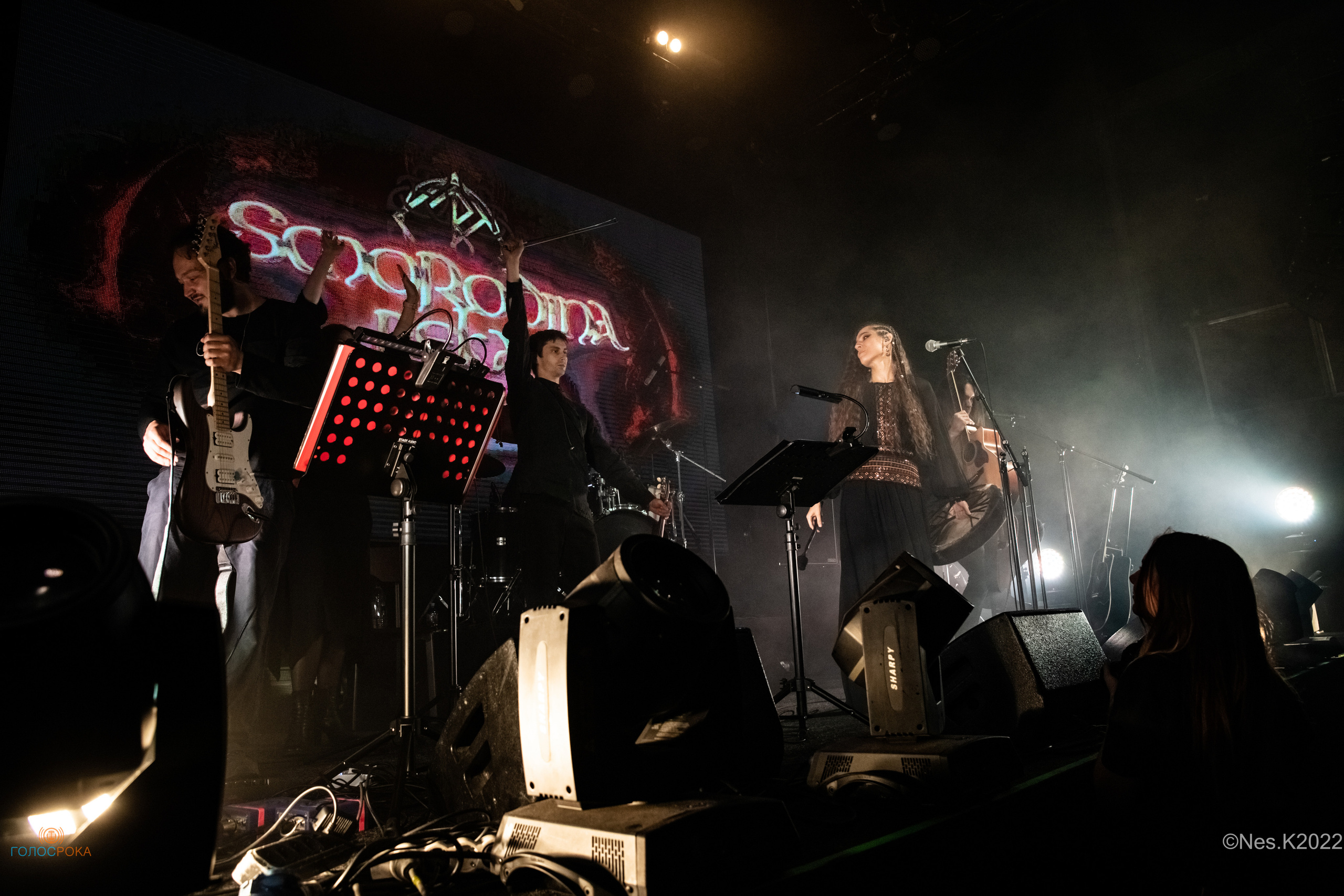 Smorodina Reka. Профессиональный фотограф в Москве и МО