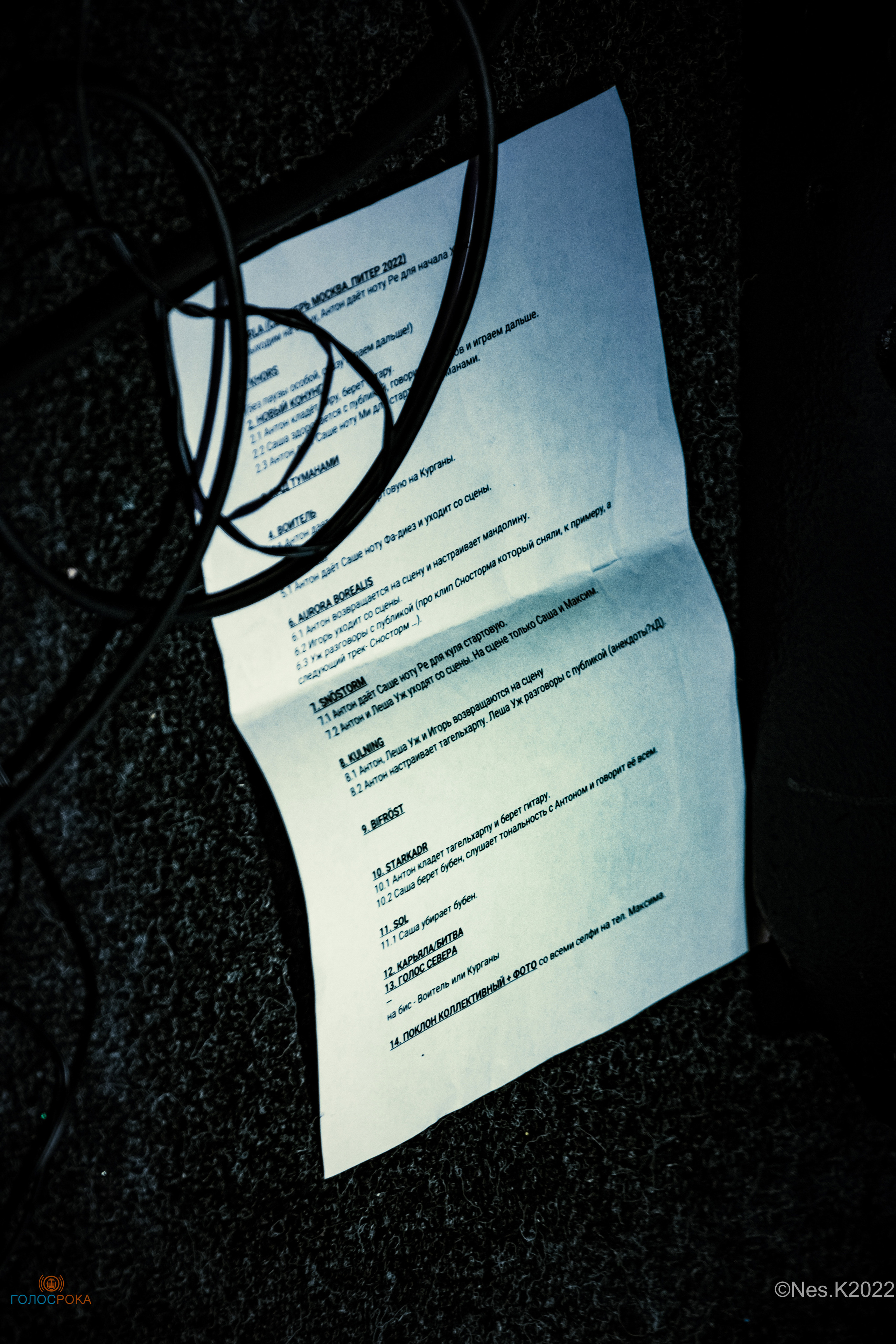 Bjarla. Профессиональный фотограф в Москве и МО