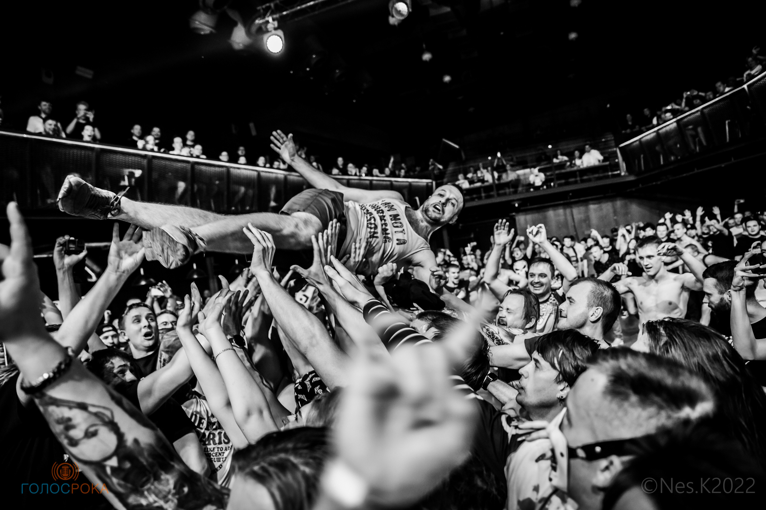 Ауткаст. Профессиональный фотограф в Москве и МО