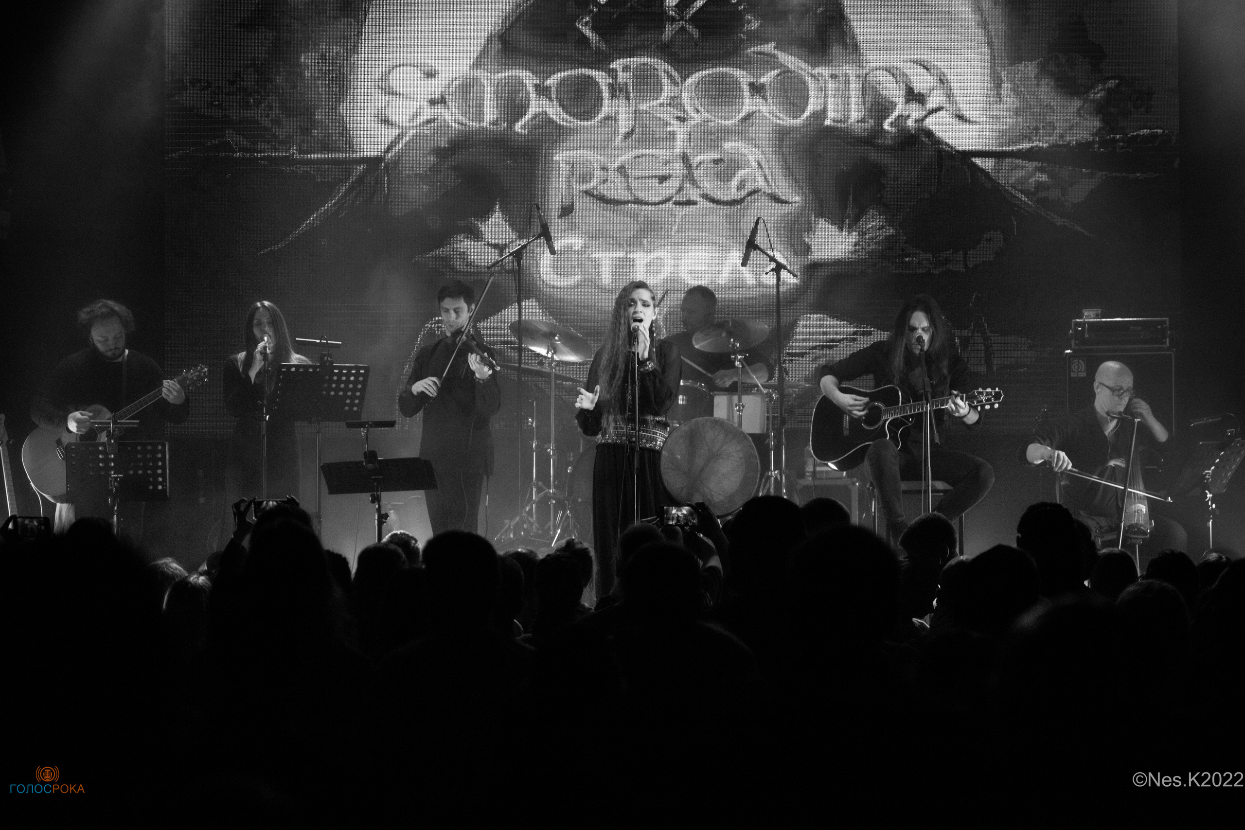 Smorodina Reka. Профессиональный фотограф в Москве и МО