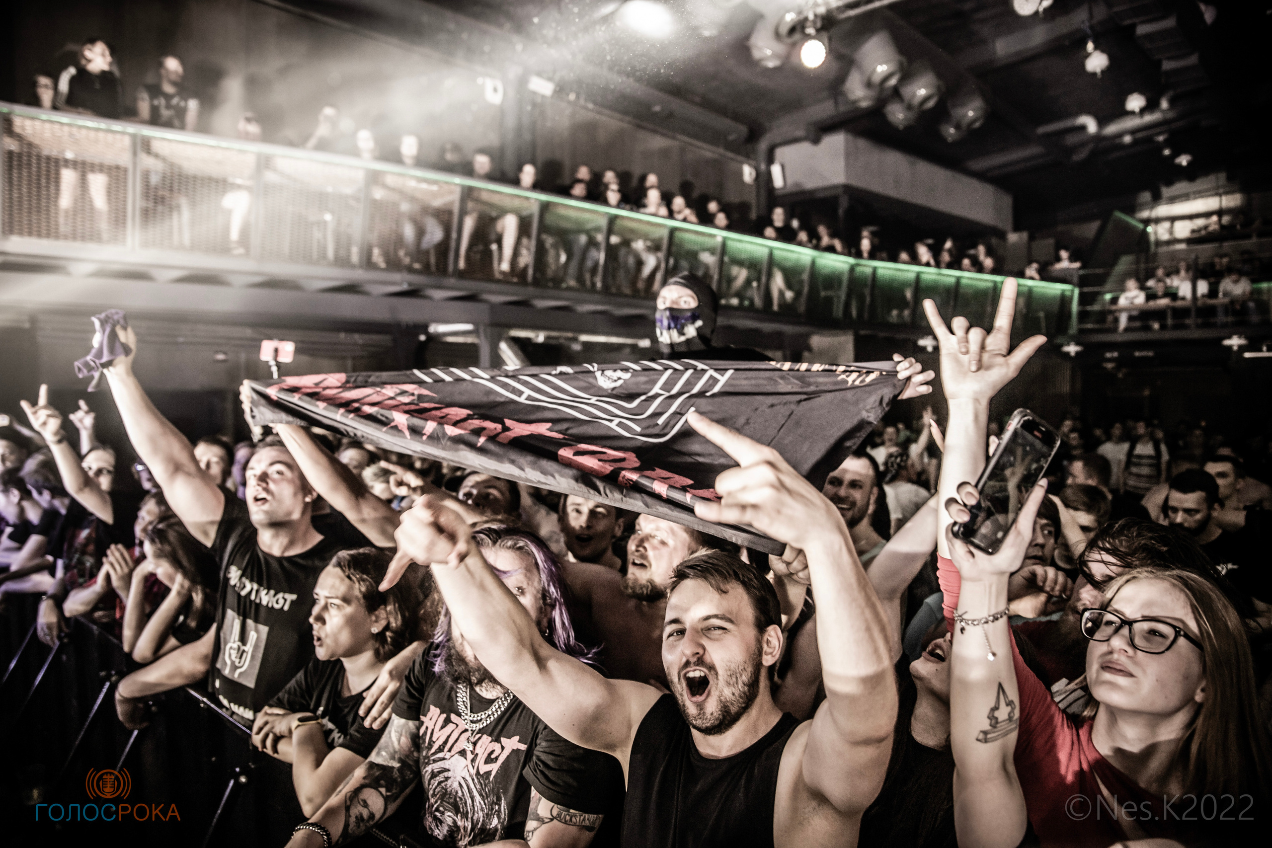 Ауткаст. Профессиональный фотограф в Москве и МО