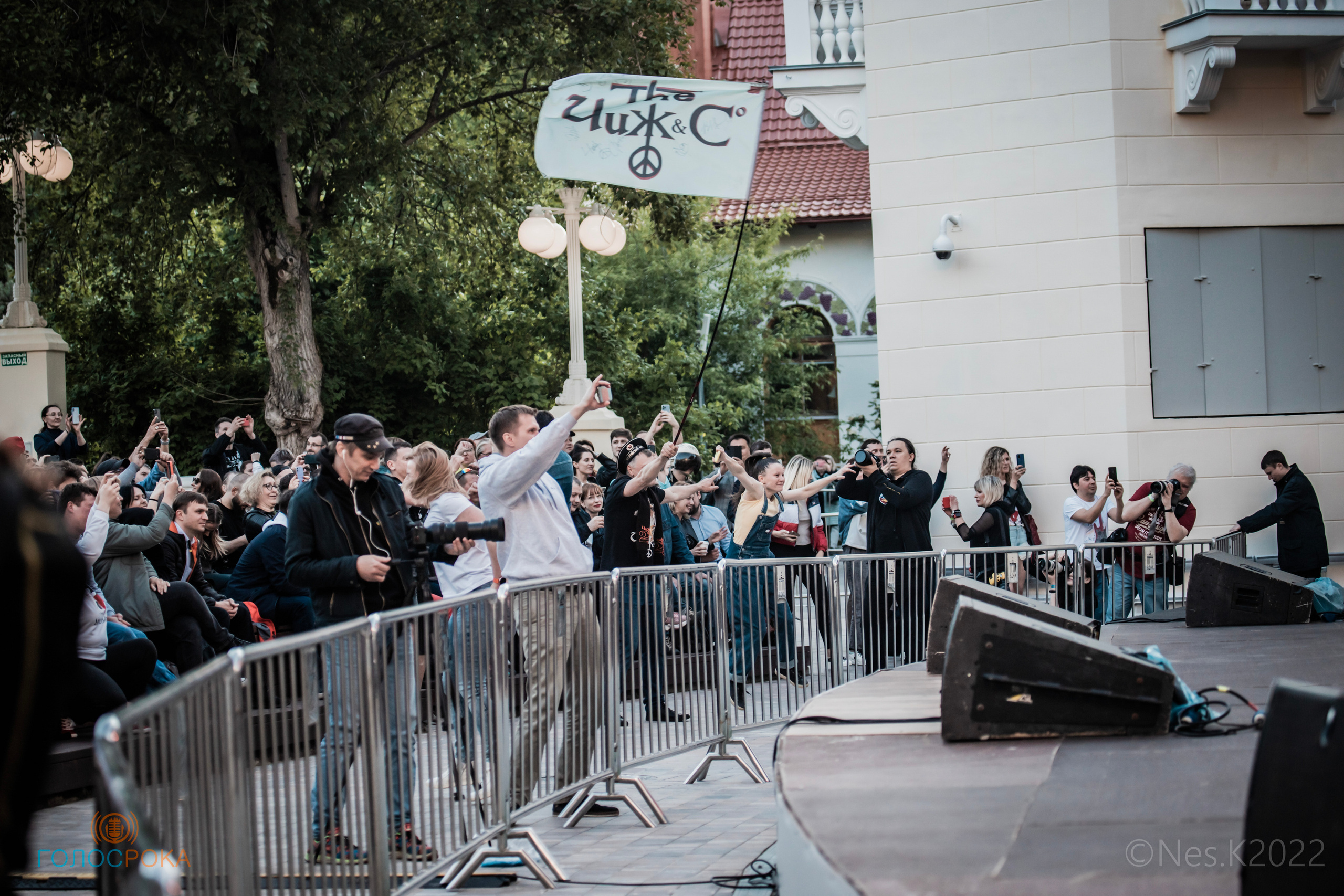 ЧИЖ и Со. Профессиональный фотограф в Москве и МО