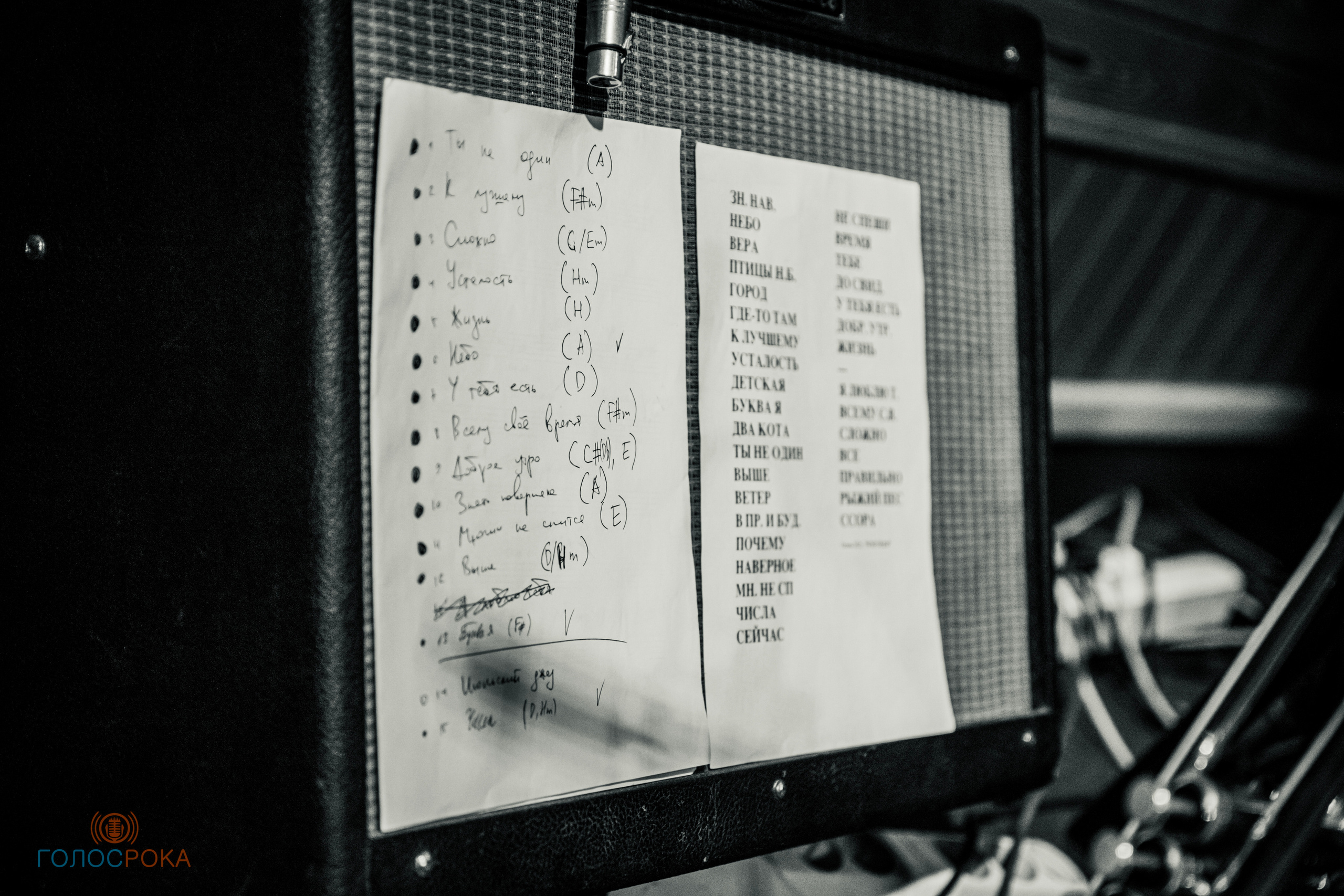 Илья Орлов. Профессиональный фотограф в Москве и МО