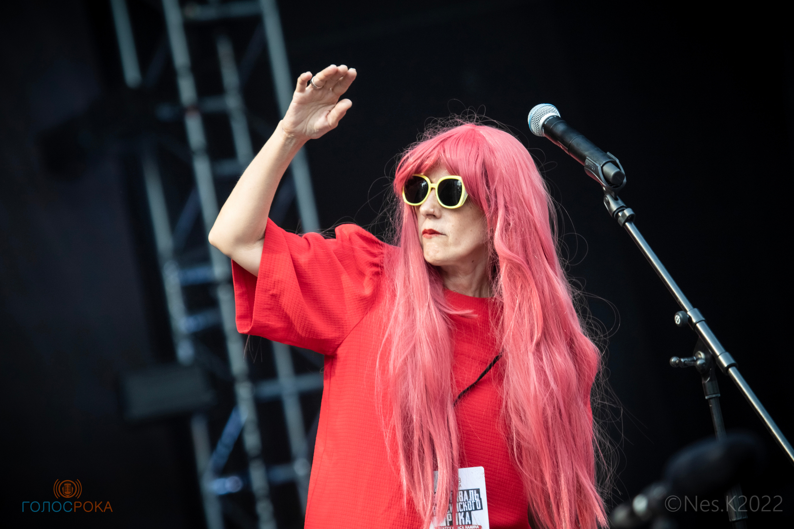 Отзвуки Му. Профессиональный фотограф в Москве и МО