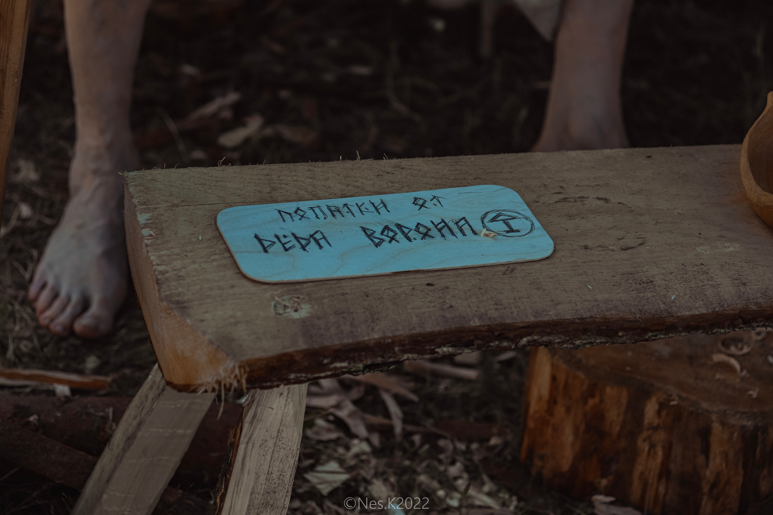 Атмосфера, люди и участники фестиваля. Профессиональный фотограф в Москве и МО