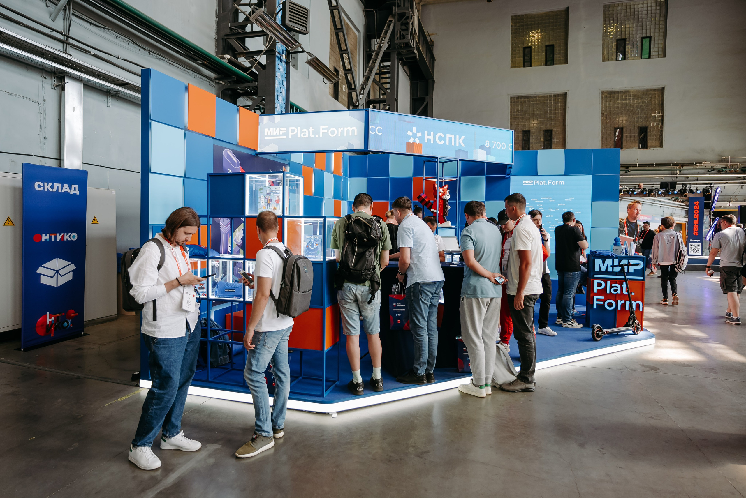 Питер_НСПК. Репортажный и свадебный фотограф в Москве Рая Небогатова