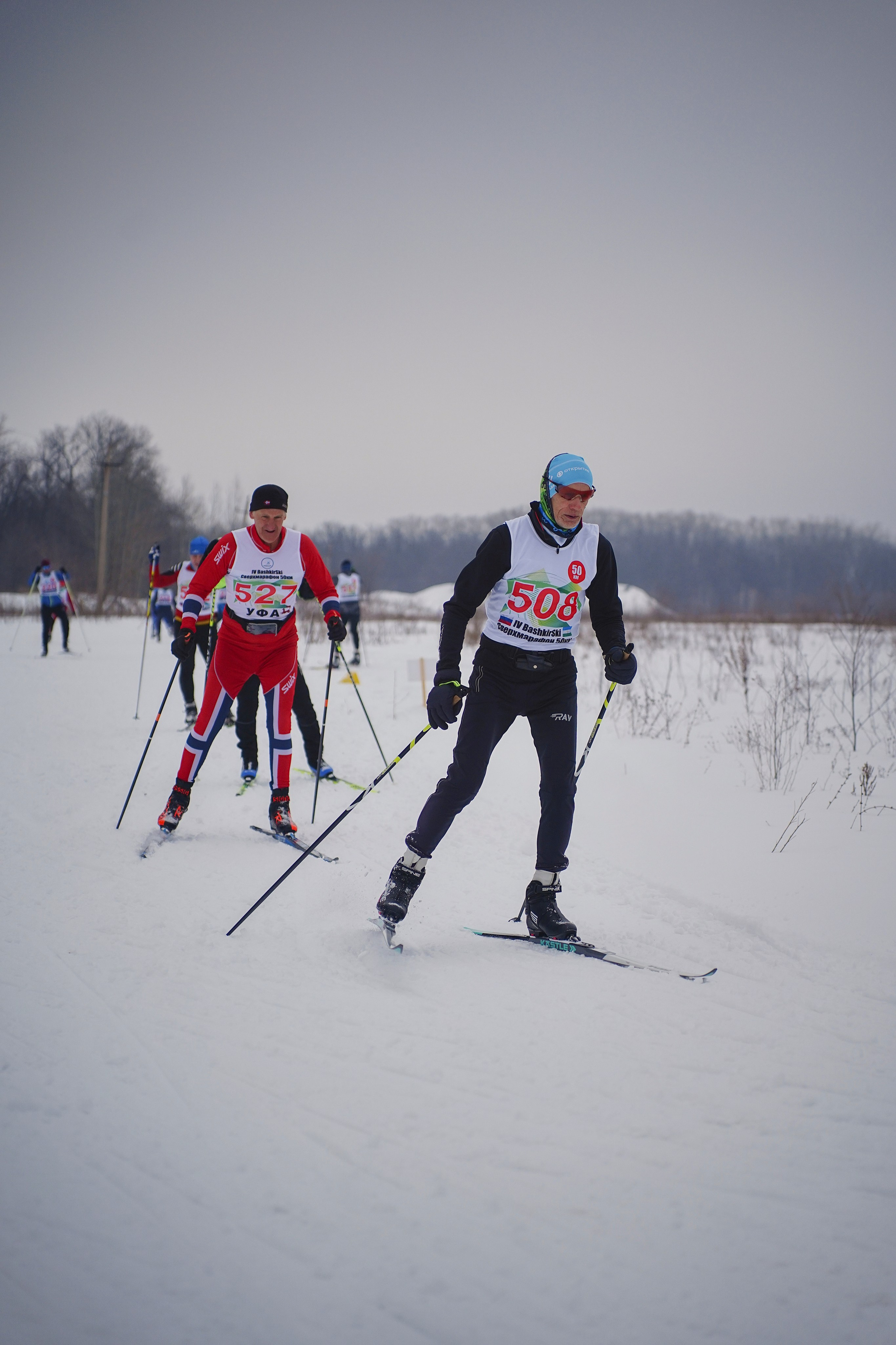 4-й BASHKIR-SKI Лыжный Сверхмарафон 100 км. Pupov.png