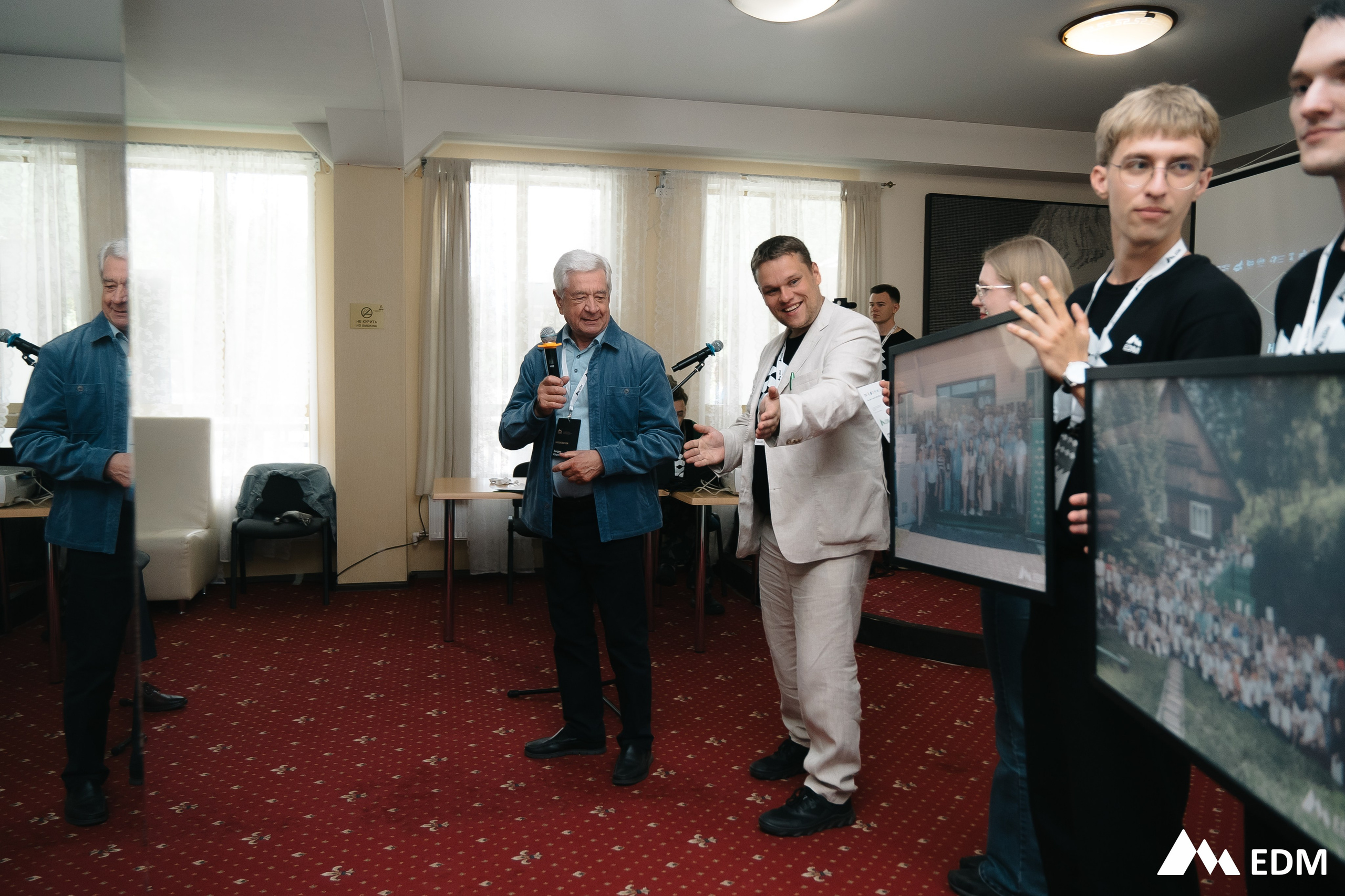 EDM2025. Фотограф Новосибирск Вероника Вишневская