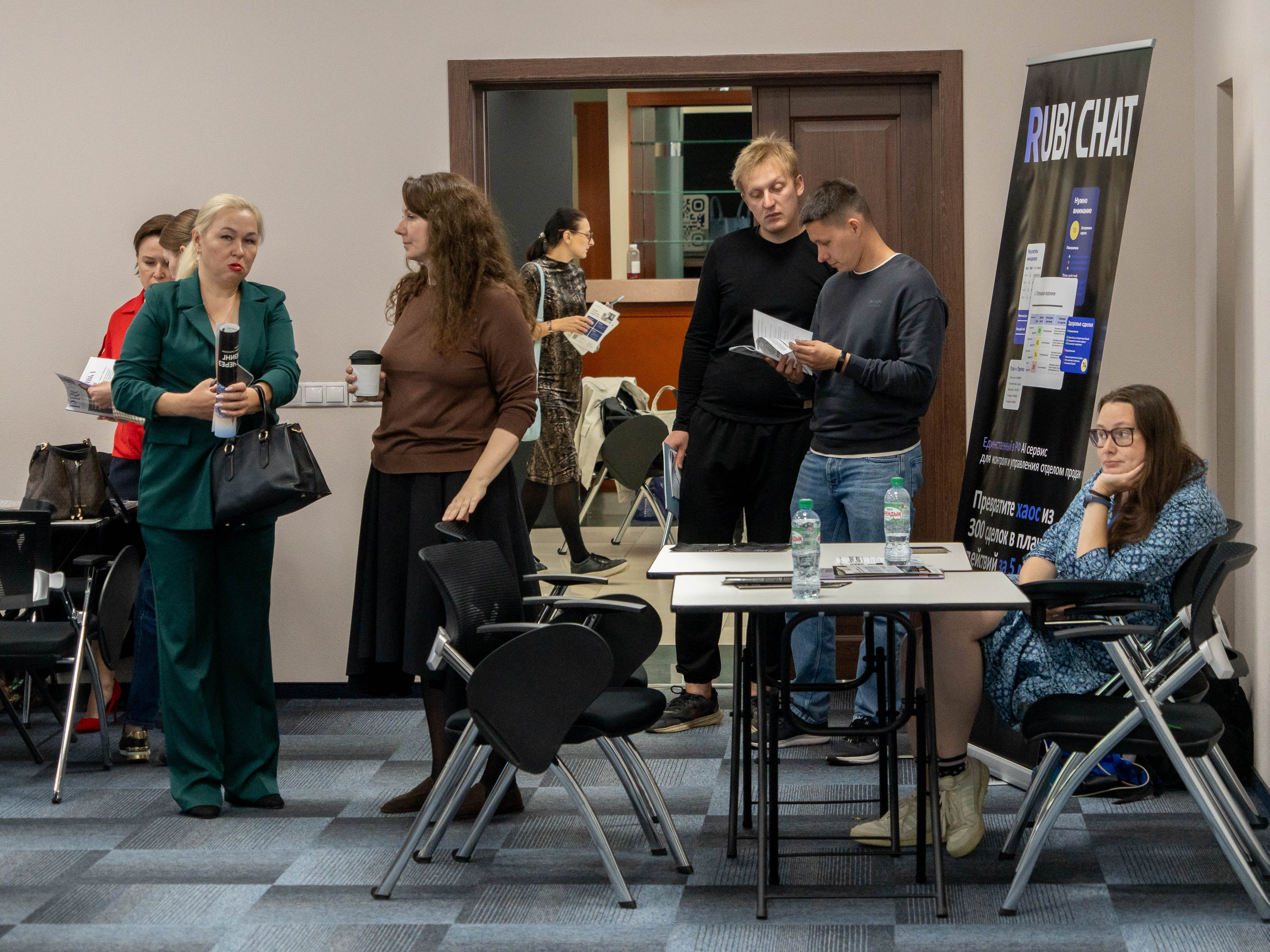 Franch Summit. Фотограф в Екатеринбурге Яна Круташова