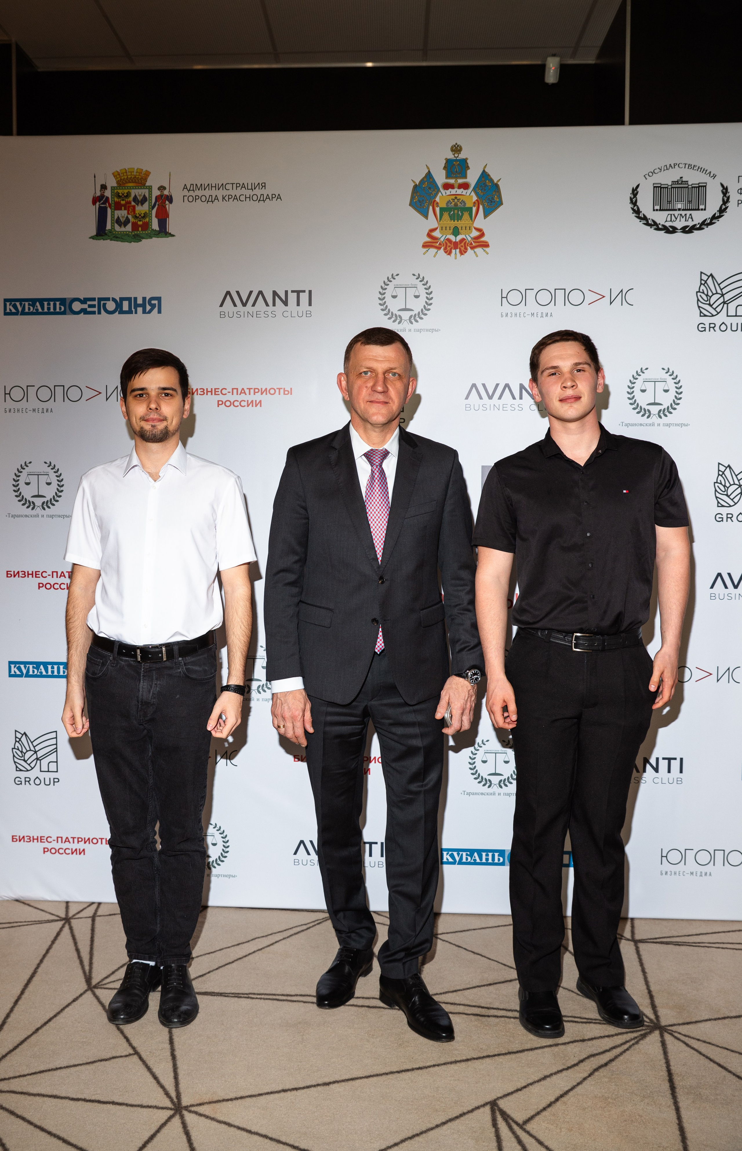 Конференция АВАНТИ. Фотограф Краснодар Настя Зокс