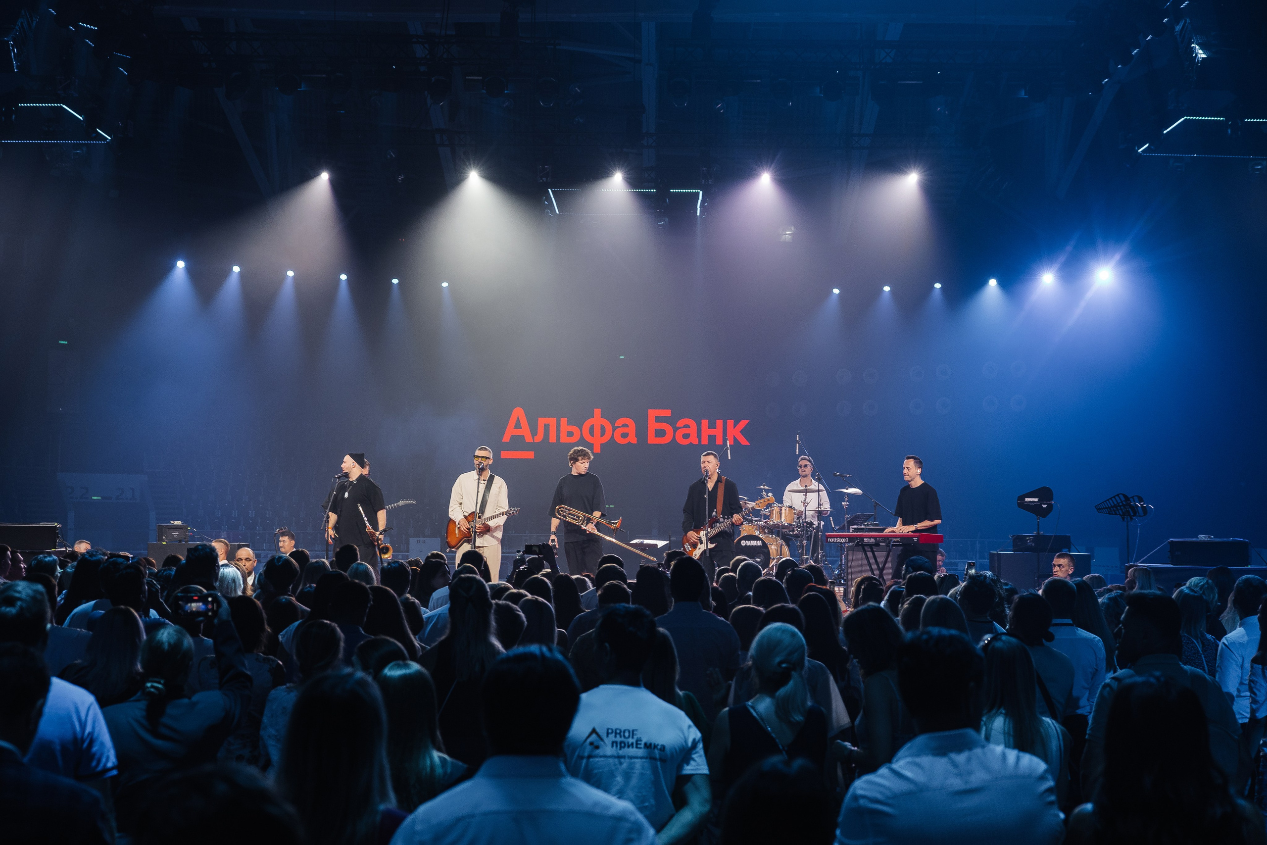 АЛЬФА КОНФА. Фотограф в Красноярске