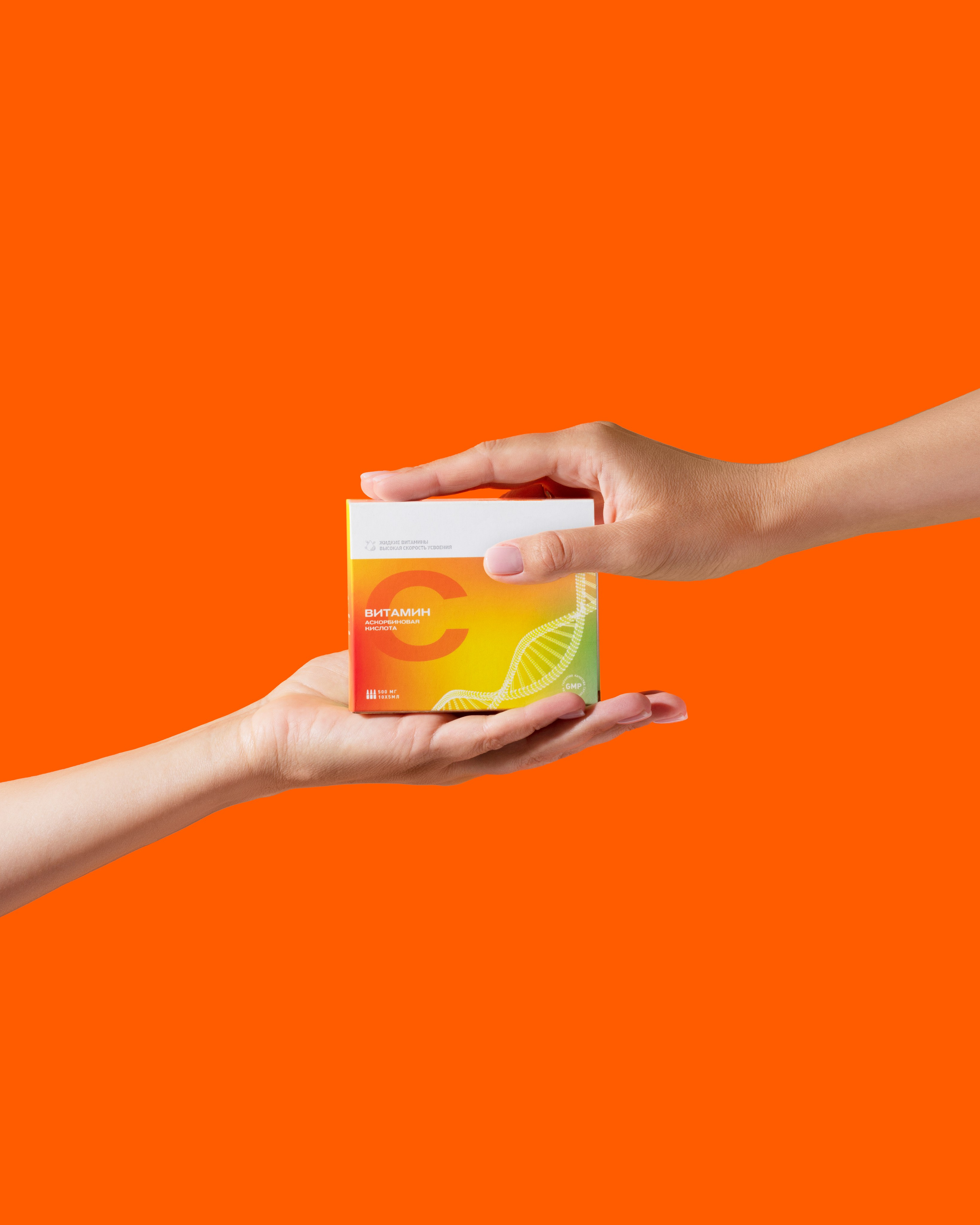 Витамины и БАДы. Оксана Ильенко. Предметный фотограф и сет-дизайнер, Санкт-Петербург