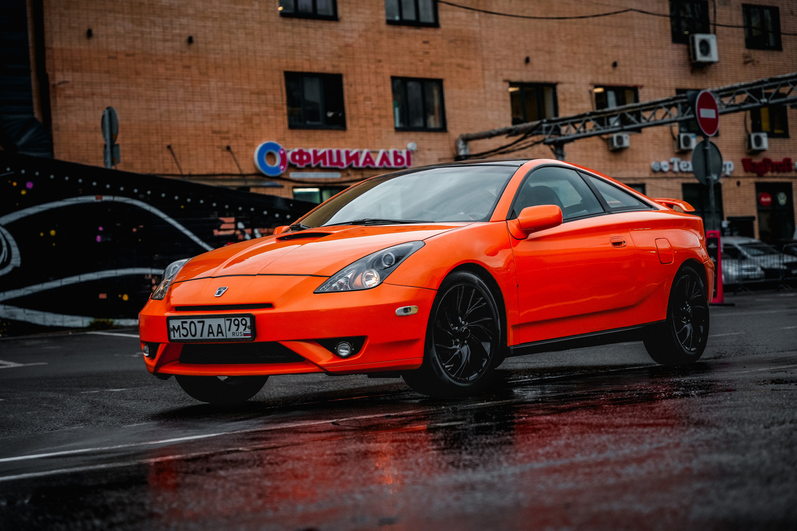 Gimkhana. Станислав Тюрин Фотограф Москва. Индивидуальные и семейные фотосессии;