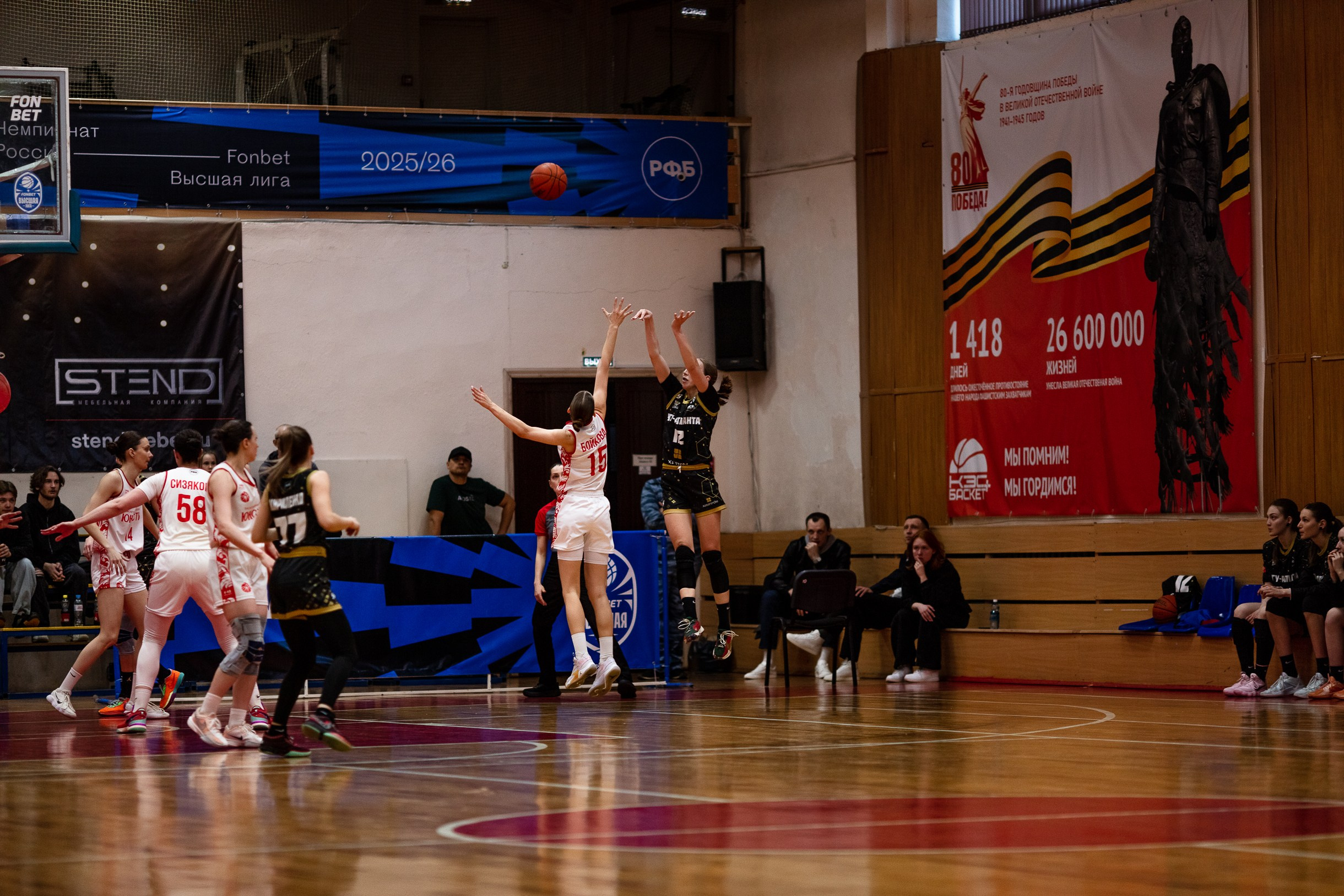 БК Юность — ЧГУ-Атланта / 3 игра. Фотография