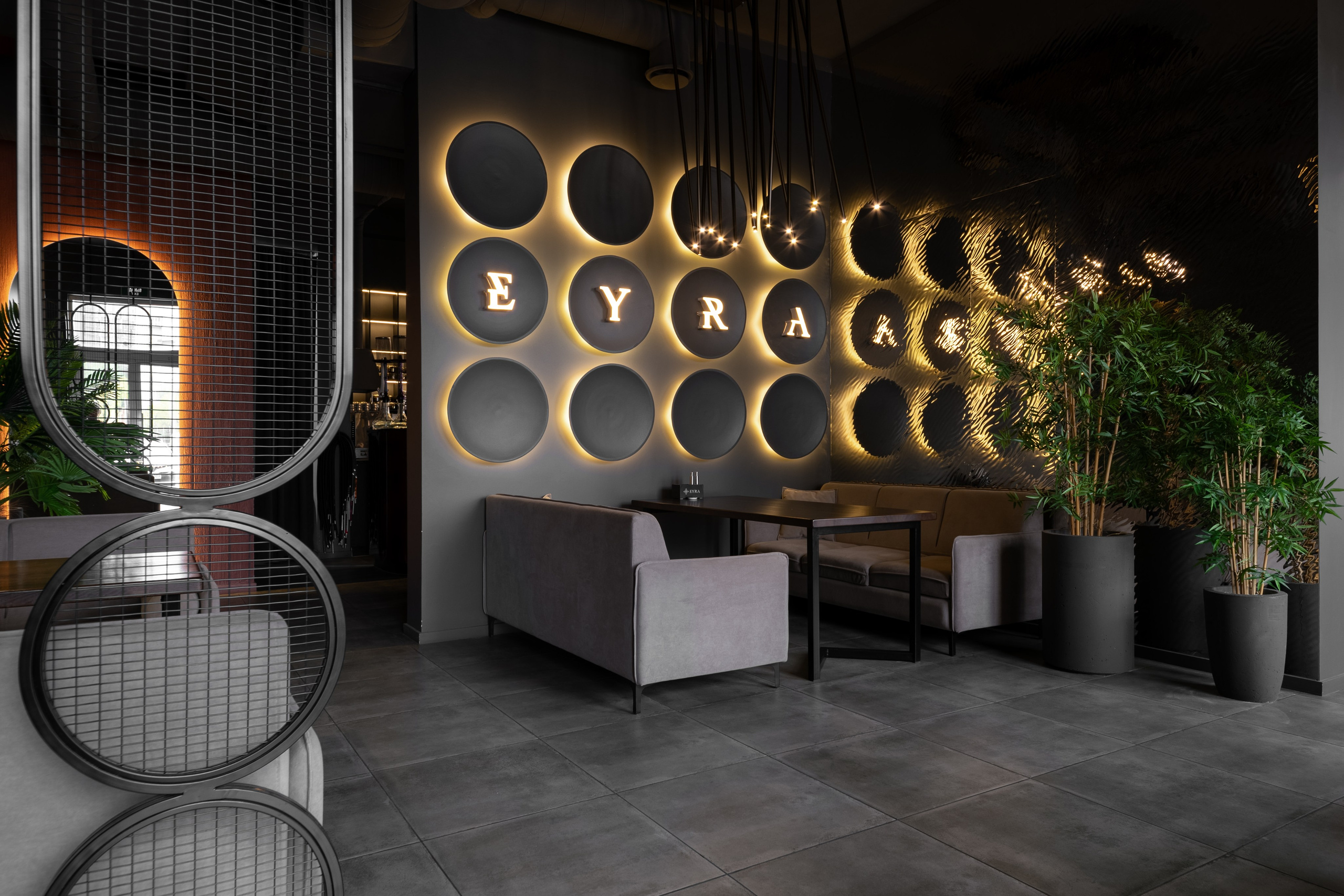 Кафе Eyra Астрахань. Интерьерный, портретный и семейный фотограф в Москве Мария Иринархова