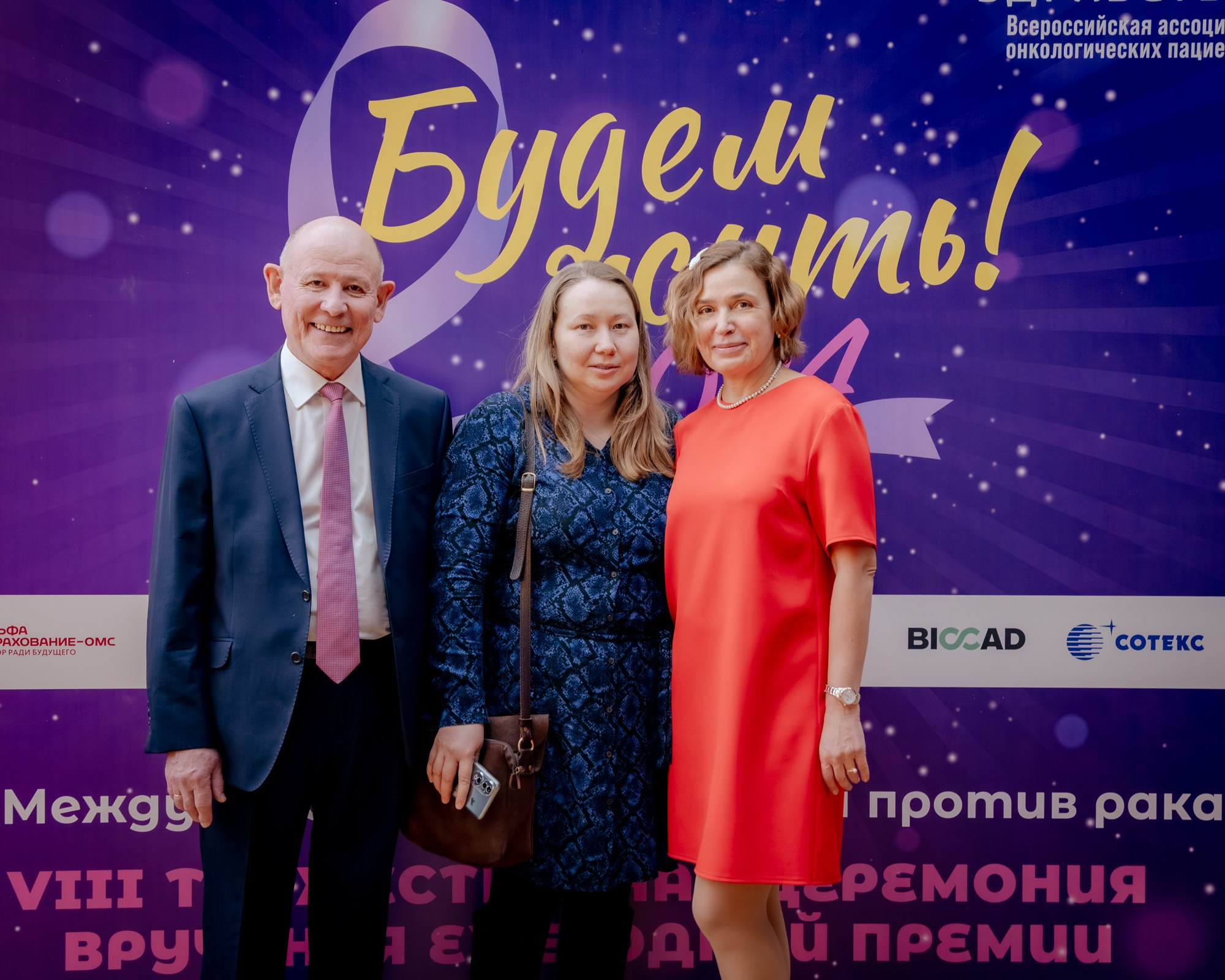 Кремль 03.02.2024. Портретный и семейный фотограф в Москве/Видное