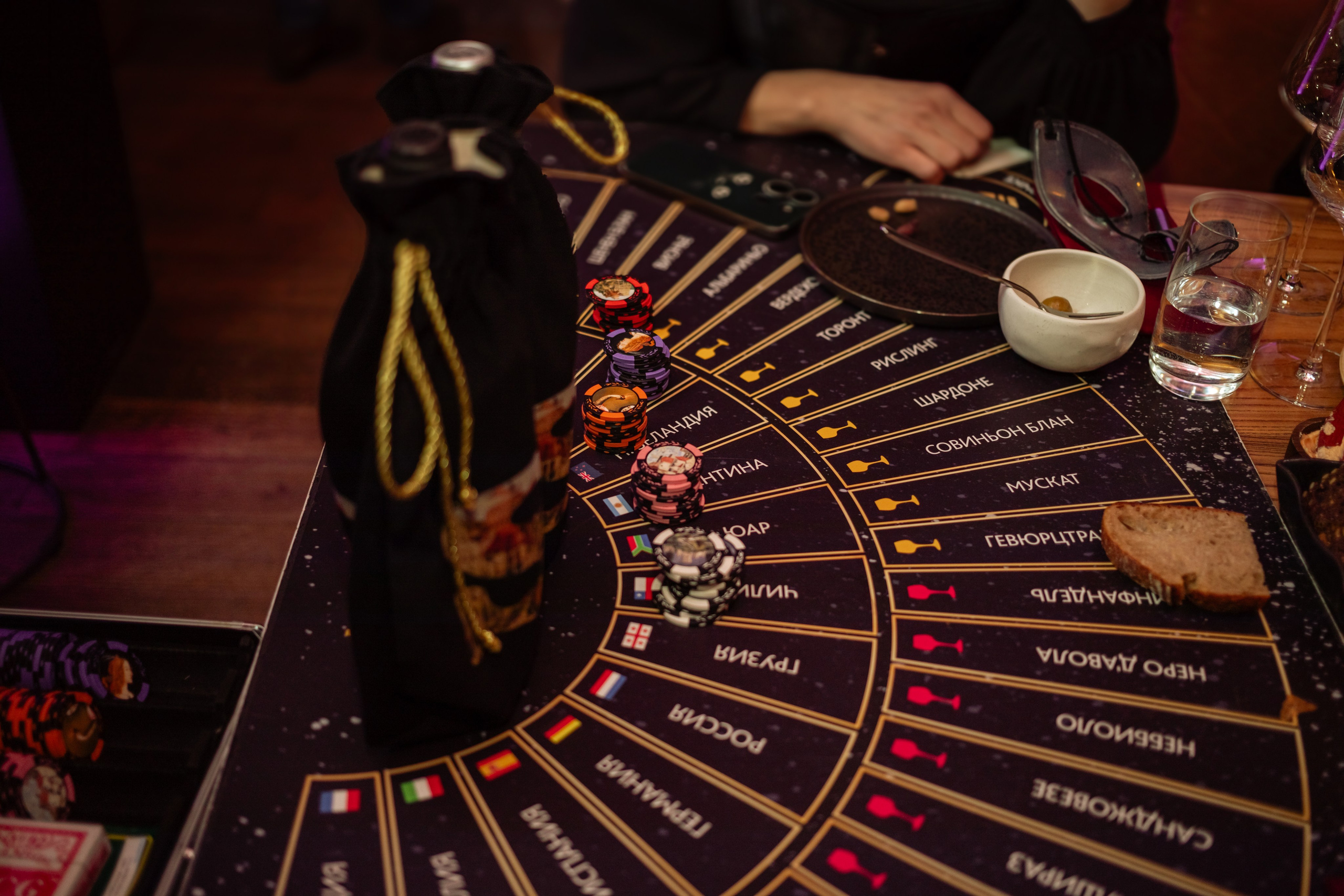 Корпоратив Relax. Фотограф Алина Гашникова