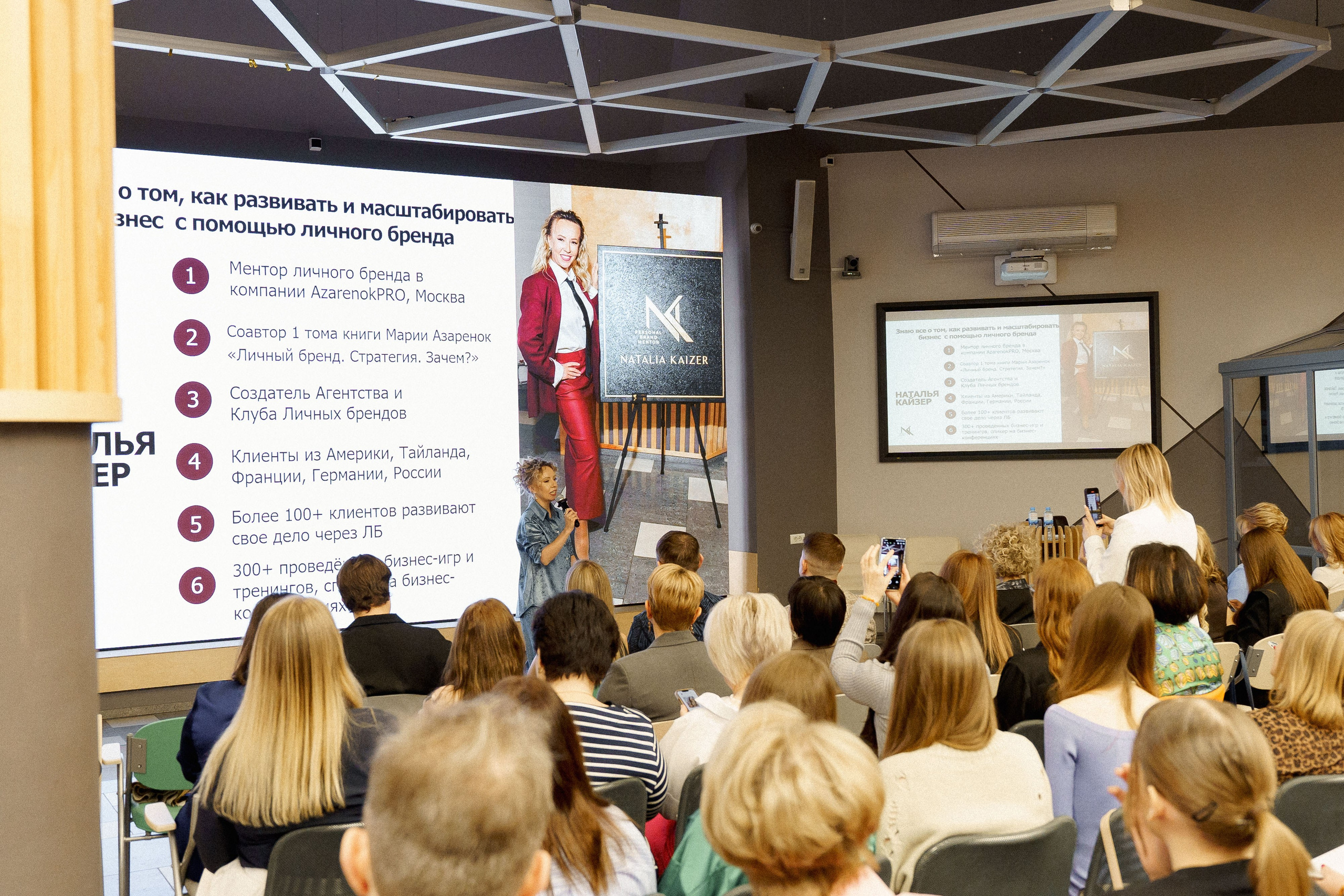 Репортаж. Портретный и событийный фотограф в Барнауле, Москве, Новосибирске