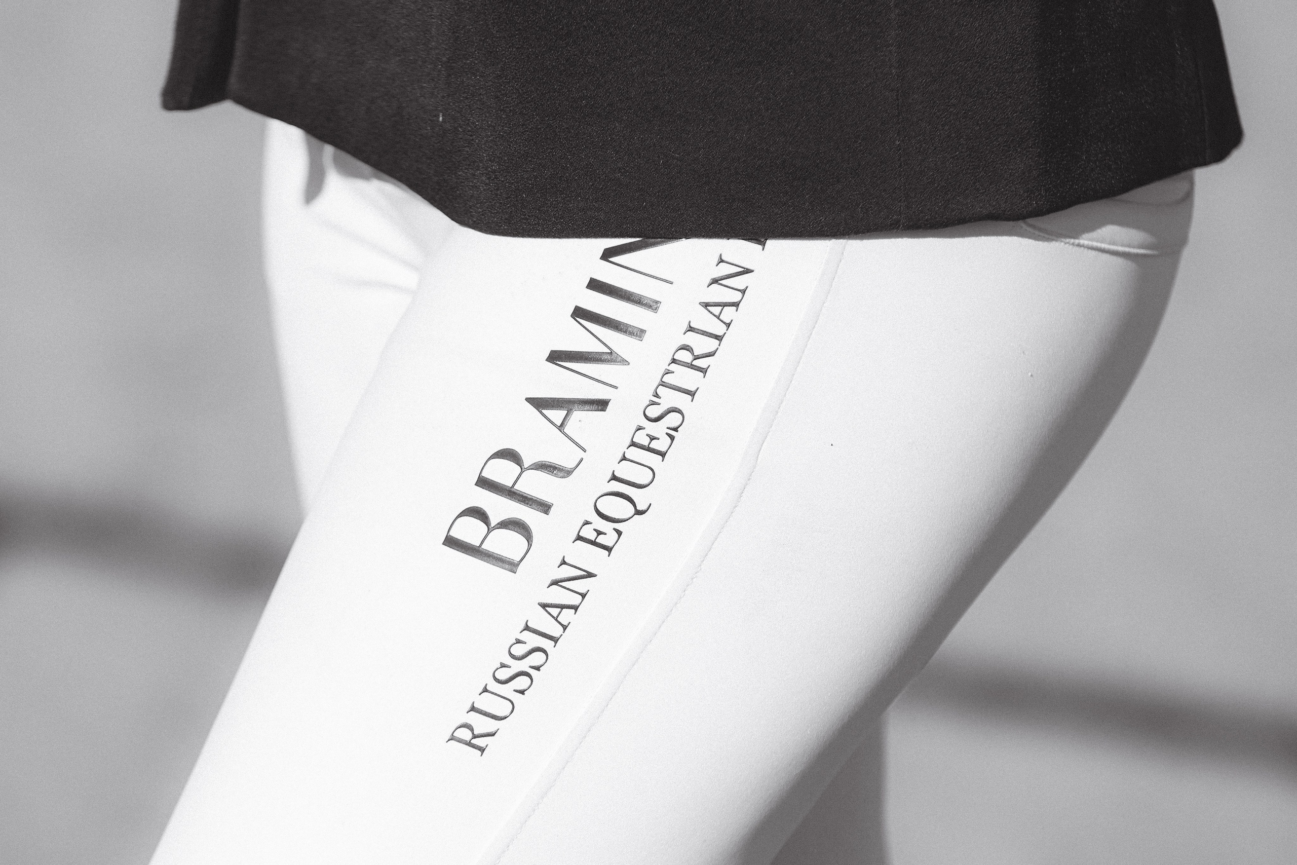 Кубок РН Уватнефтегаза 2024. MIG — студия спортивной фотографии Михаила Голянского