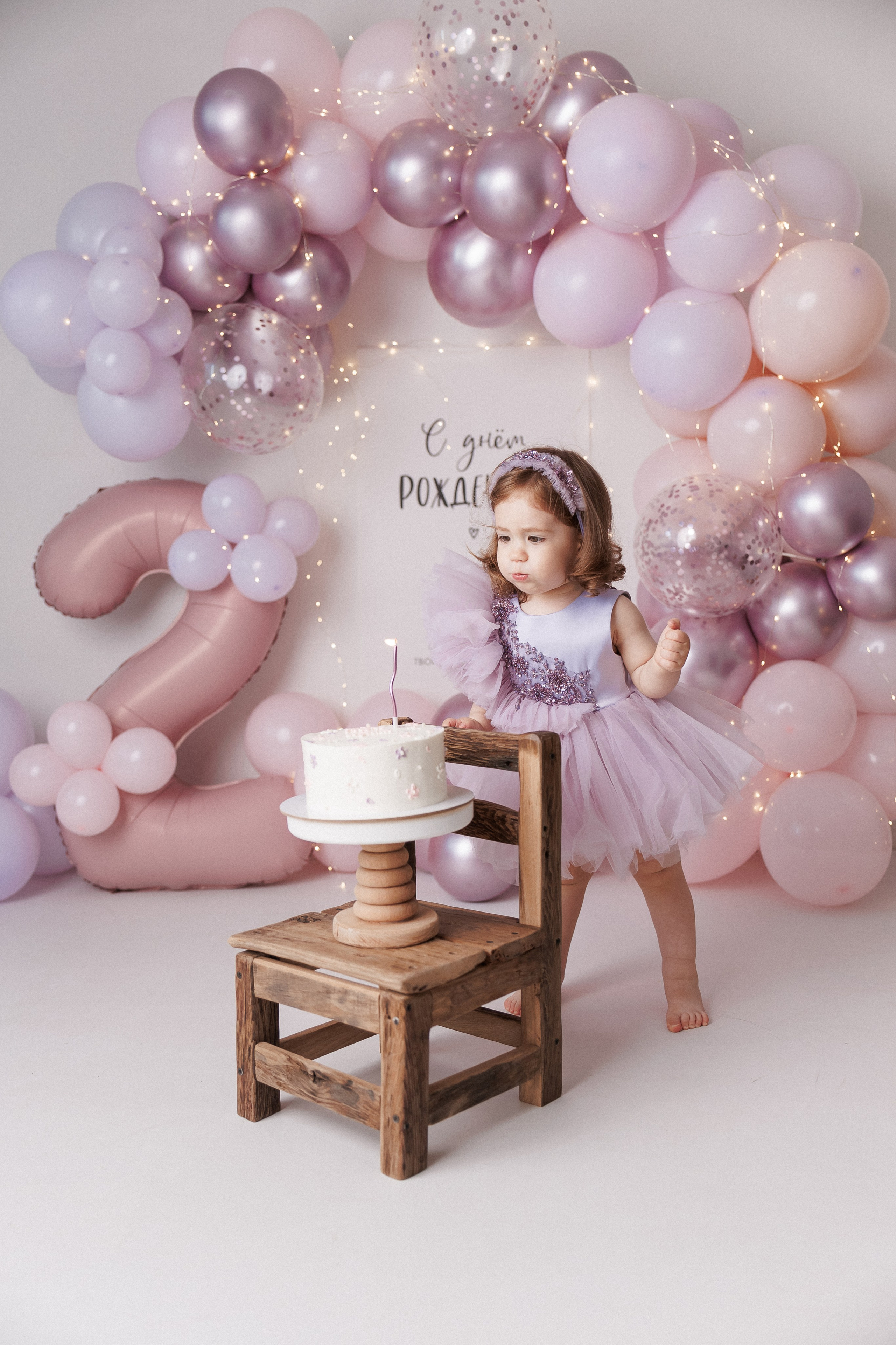 День рождение (2, 3, … года). Фотограф новорождённых Ярославль. Детский и семейный фотограф Анна Салова