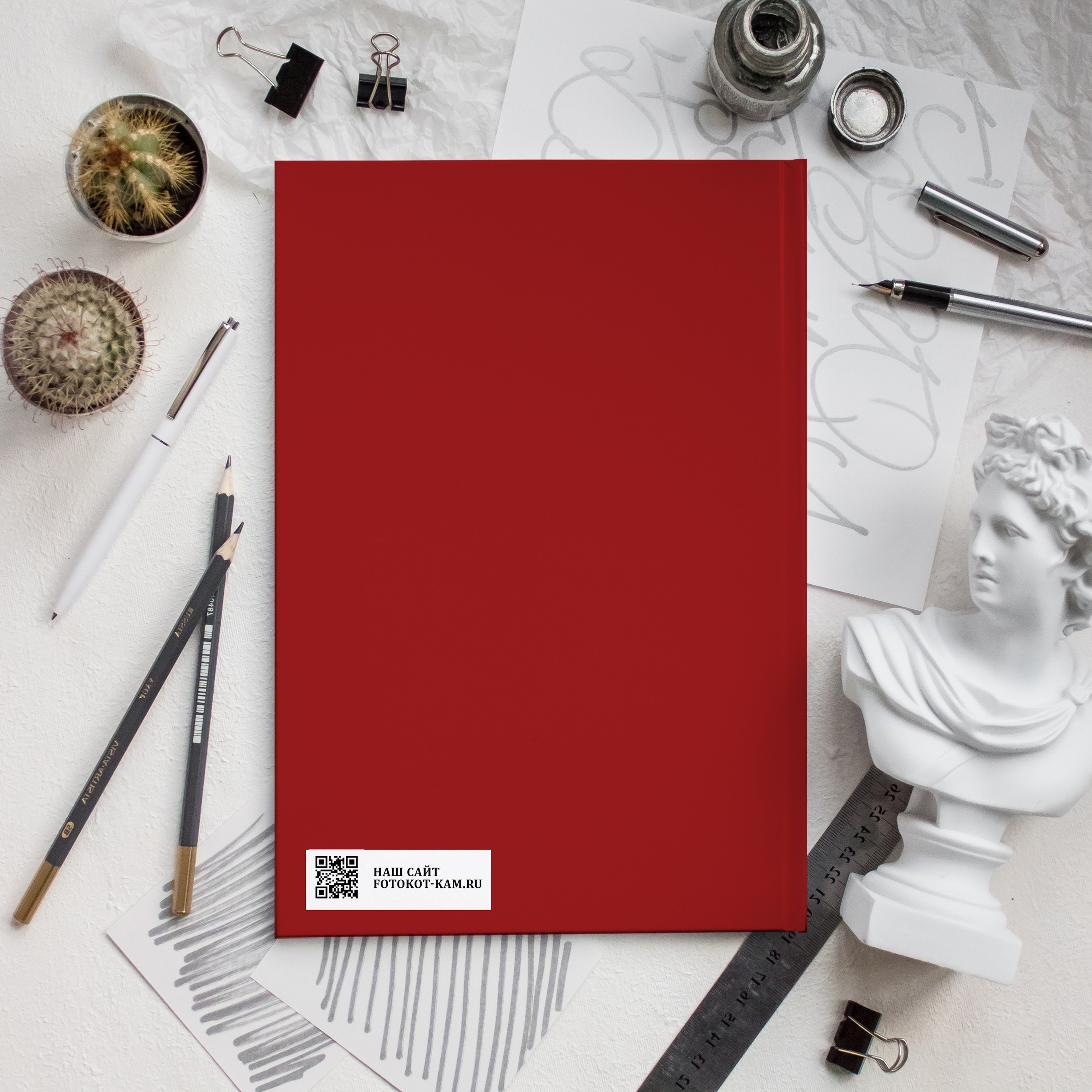 № 3 Цветной