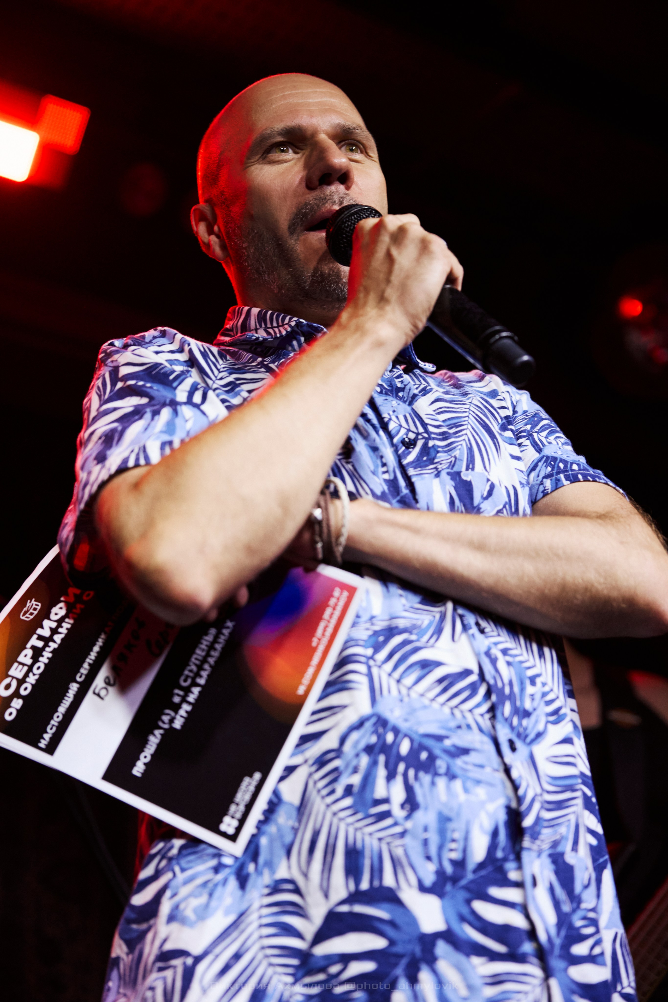 29.08.2024 НШБ Техника без опасности. Виктория Ахмылова. Фотограф в Москве