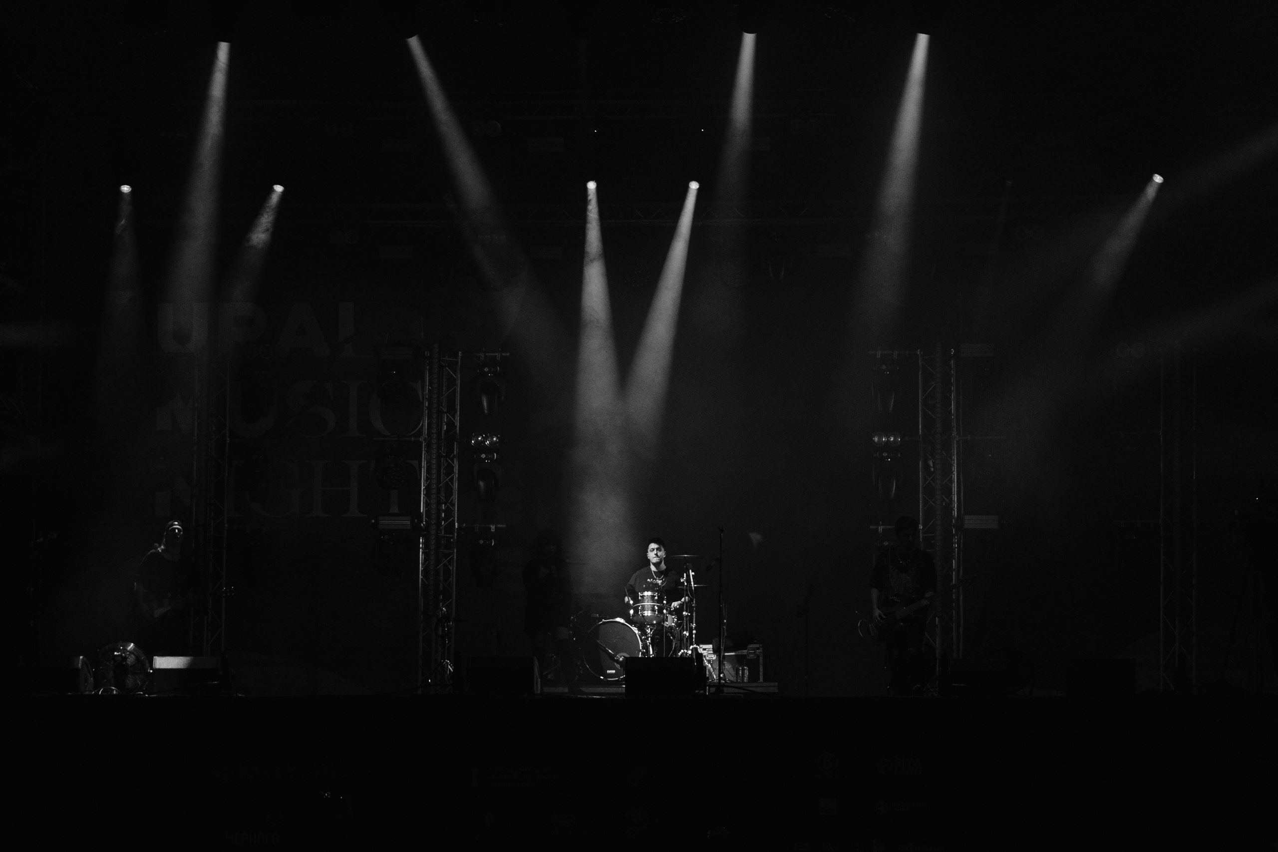 Ural Music Night. Валерий Злобин — портретный и свадебный фотограф в Екатеринбурге